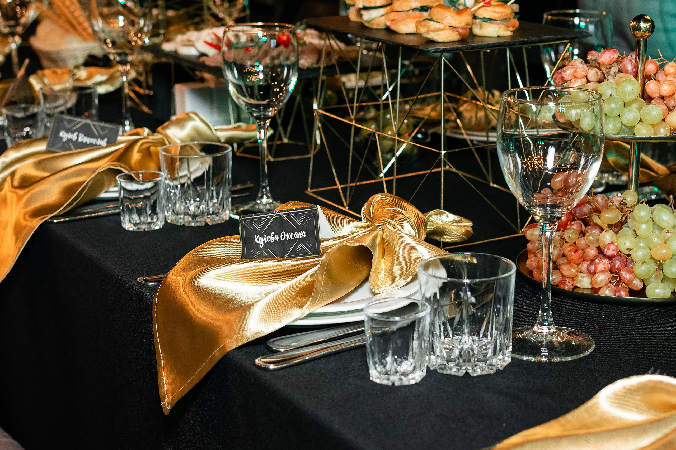 PARTY LIKE GATSBY: двойной юбилей. КАРАМБОЛА: Организация праздников в Москве