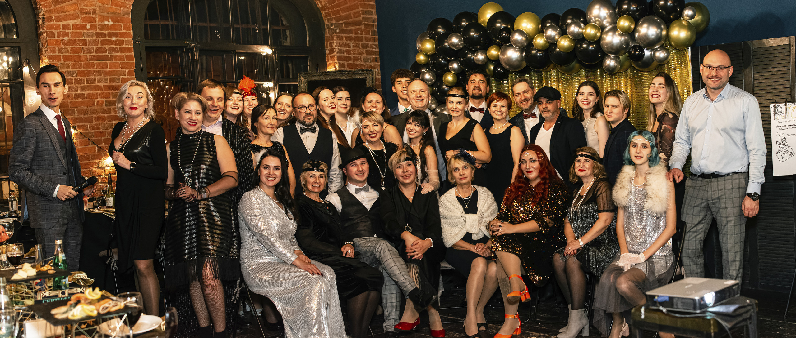 PARTY LIKE GATSBY: двойной юбилей. КАРАМБОЛА: Организация праздников в Москве