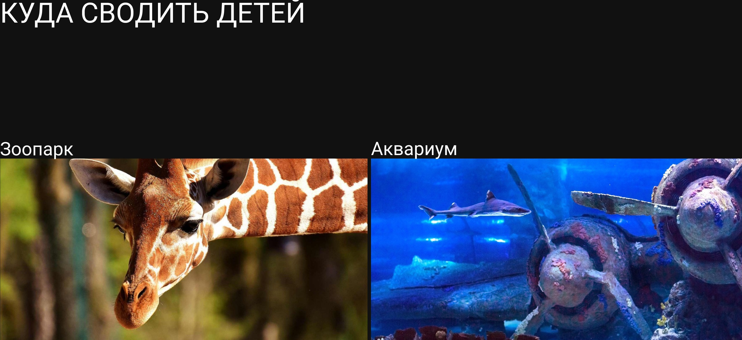 Памятка туриста Турция. Зиля Искужина турагент