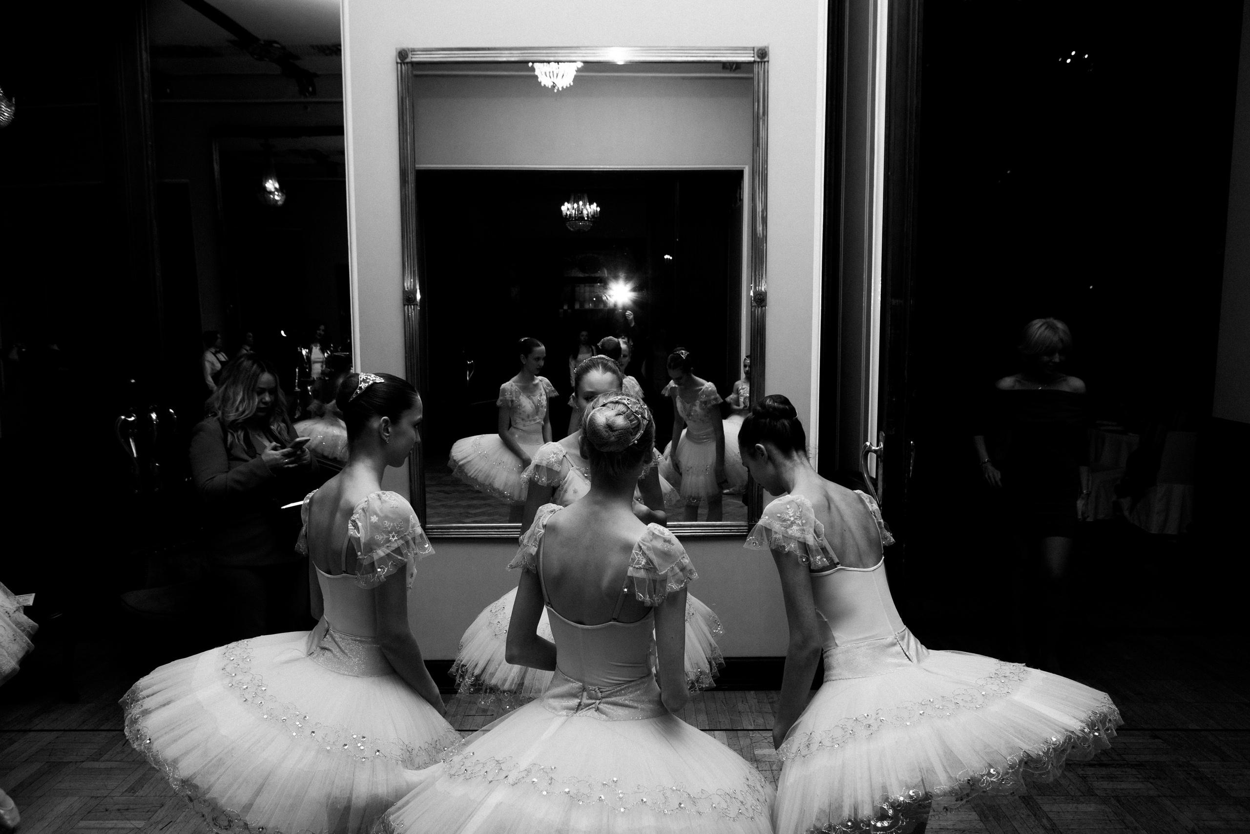 Ежегодный Новогодний балл «Истинные ценности» в Метрополе