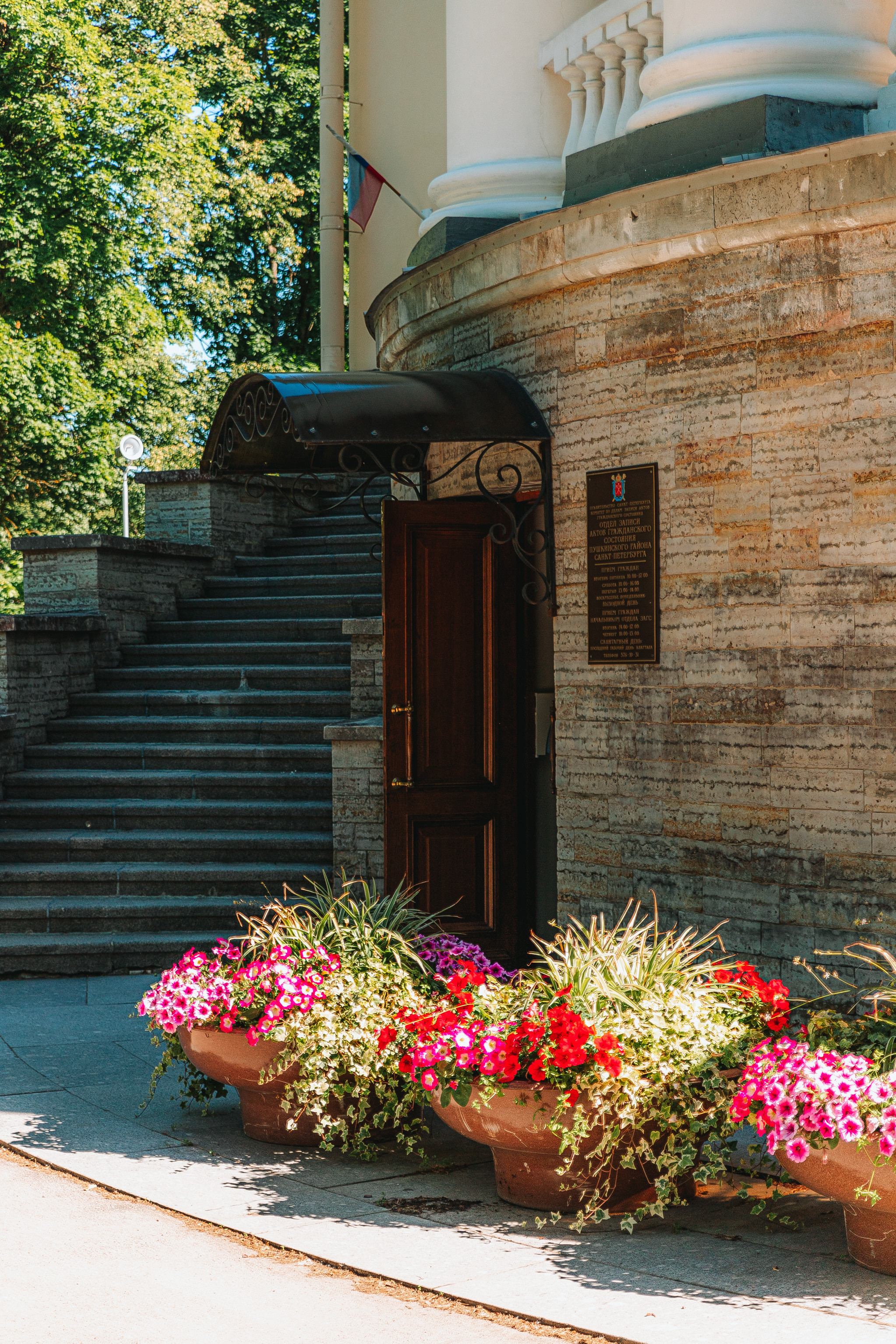 Свадьба Константина и Алины в Пушкине. 18.06.2021. Свадебный фотограф и видеограф — Сергей и Дарья