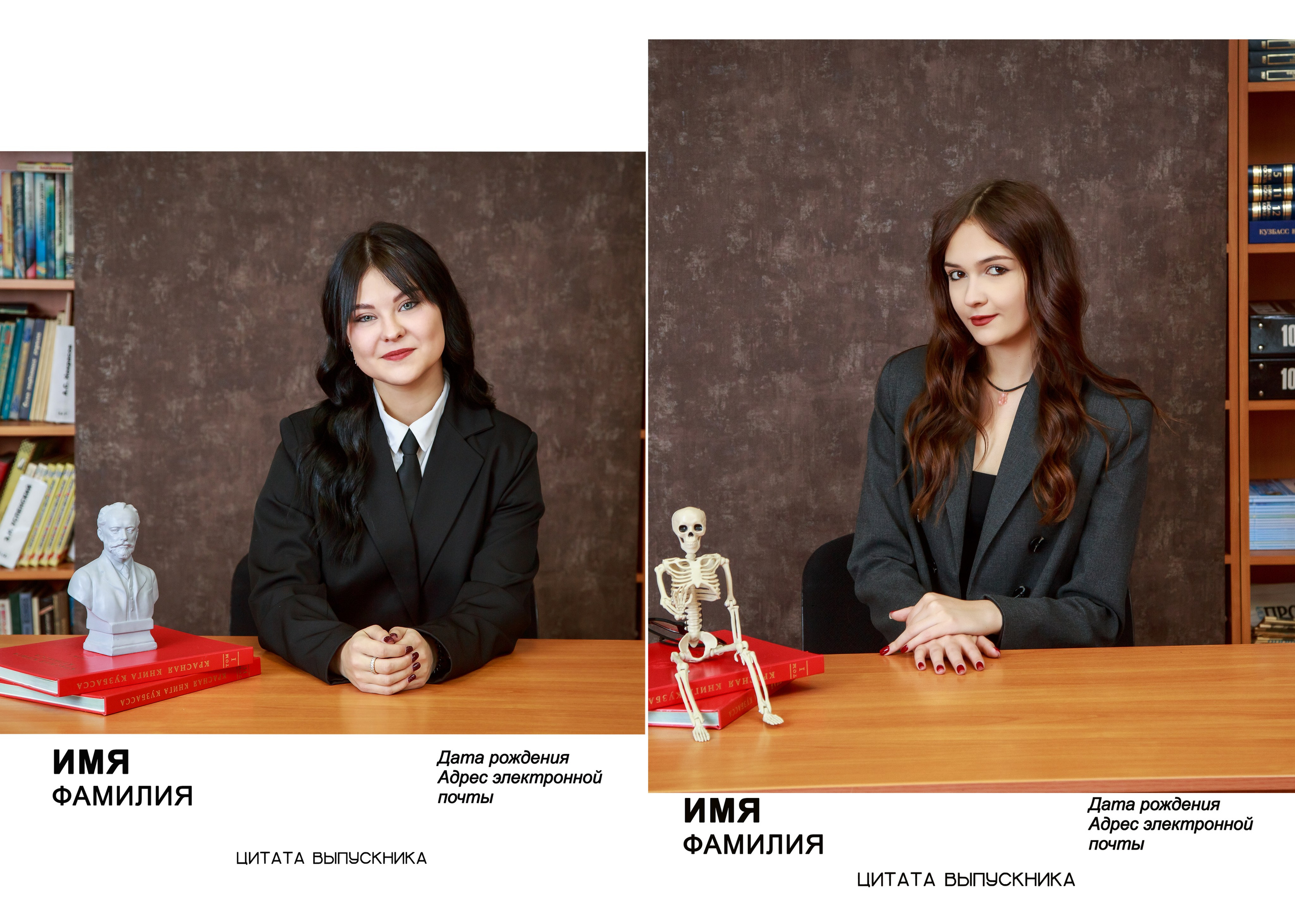 Выпускные альбомы 9-11 класс. Творческая студия АЛНИфото