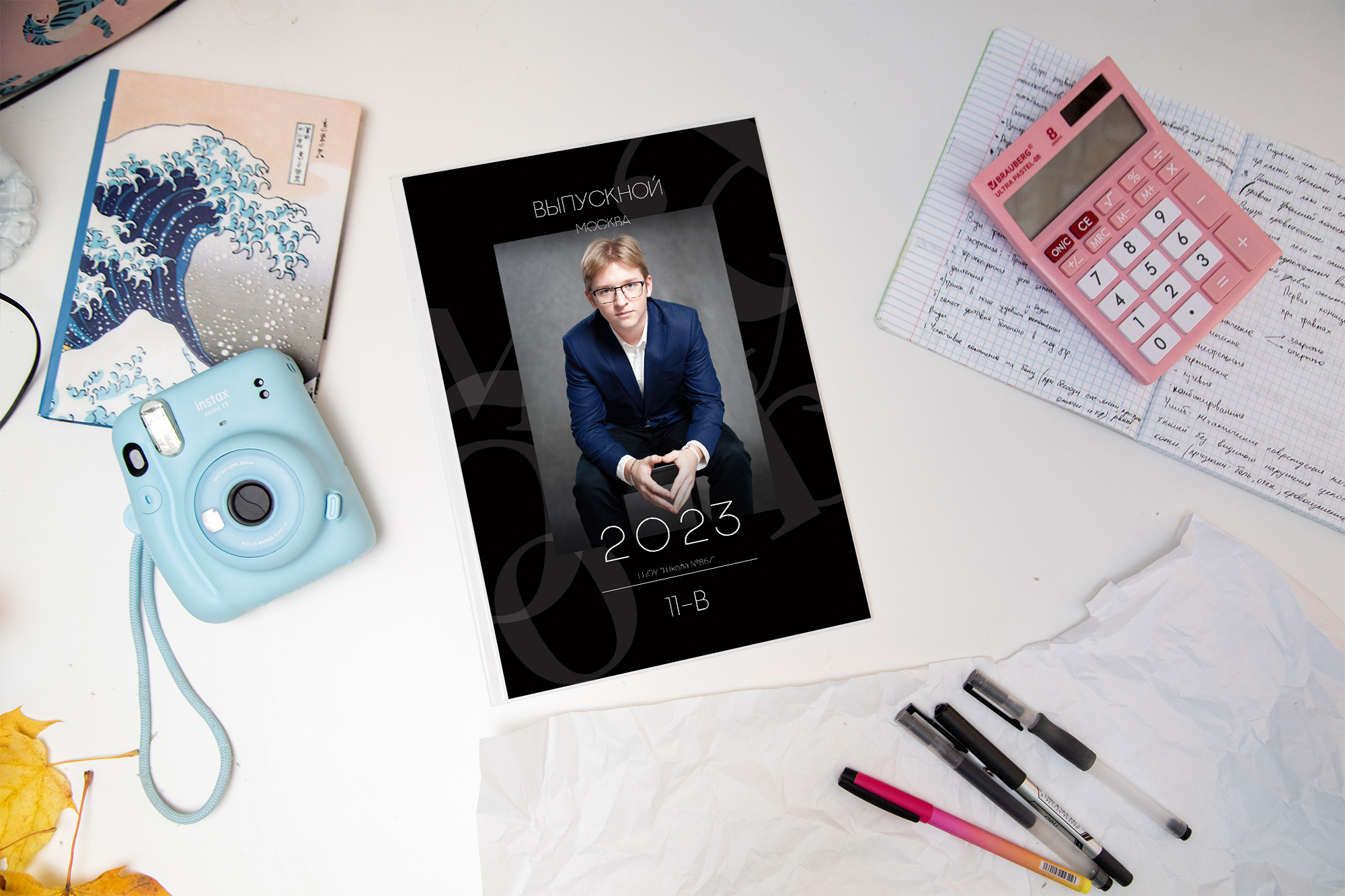 Старшие индивидуальные. Школьный и семейный фотограф в Москве Фоломкина Ксения