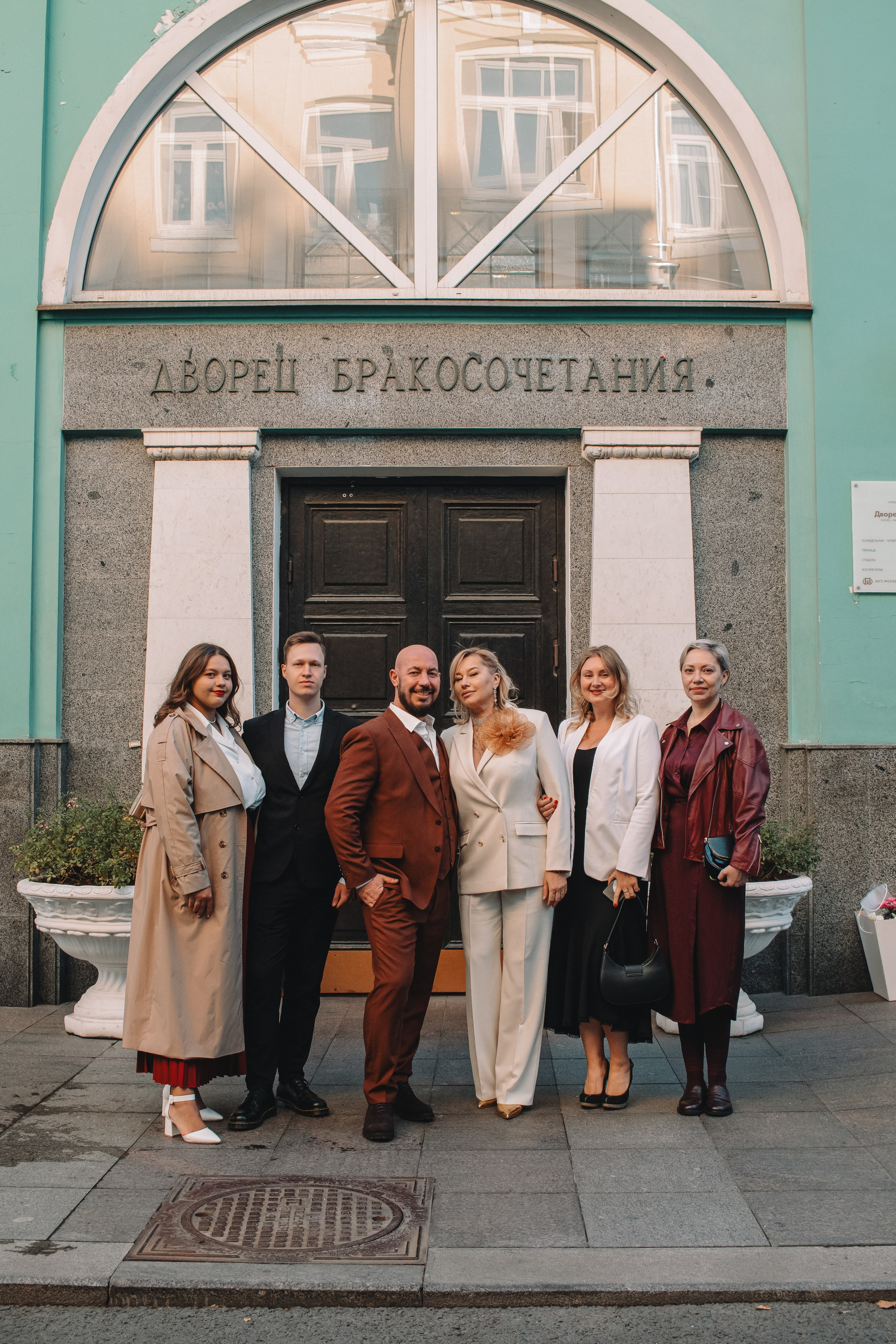 Свадебное. Портретный фотограф Москва