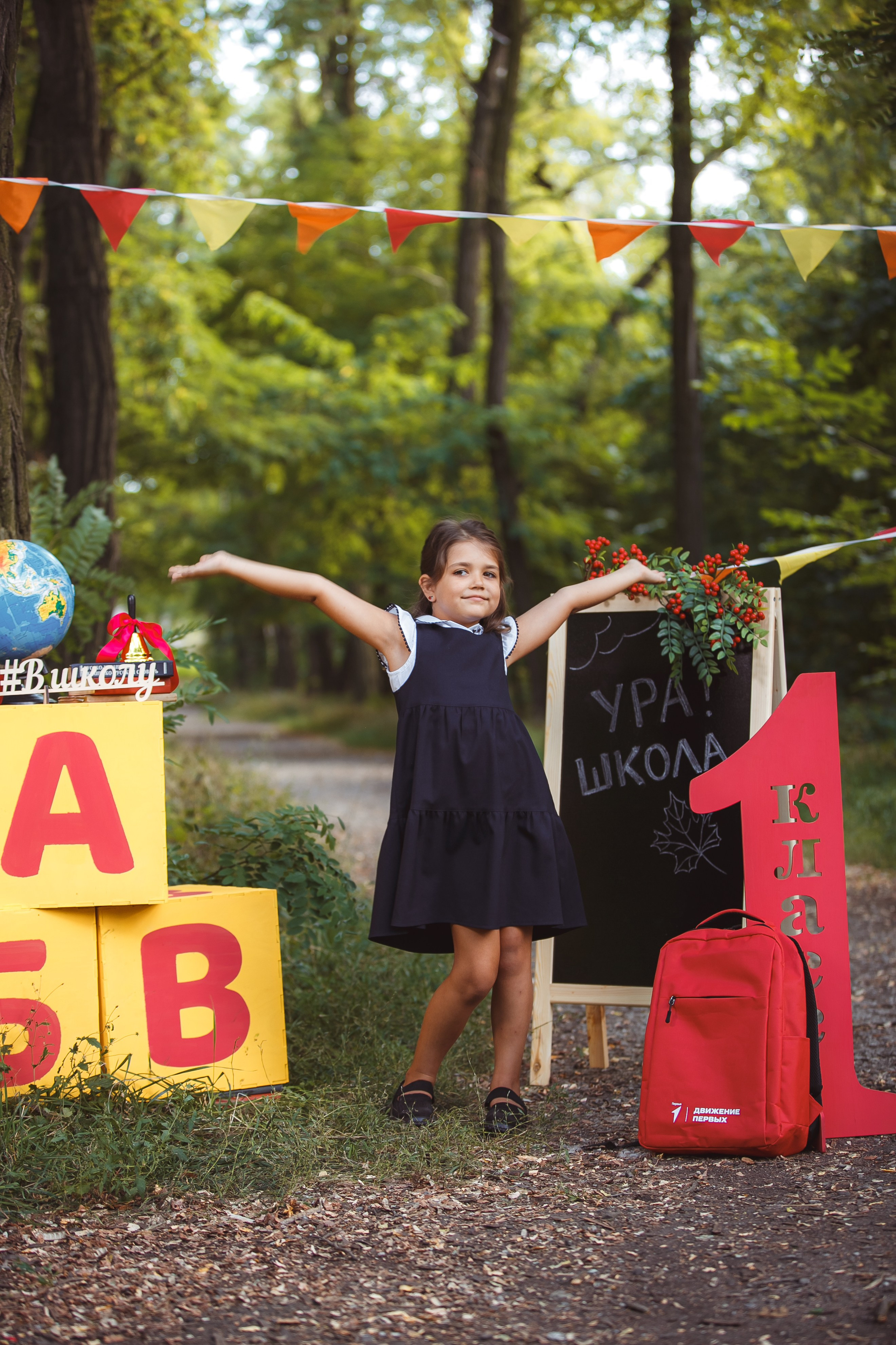 «Здравствуй школа». Выпускные альбомы в Донецке и ДНР. Фотограф Донецк и ДНР