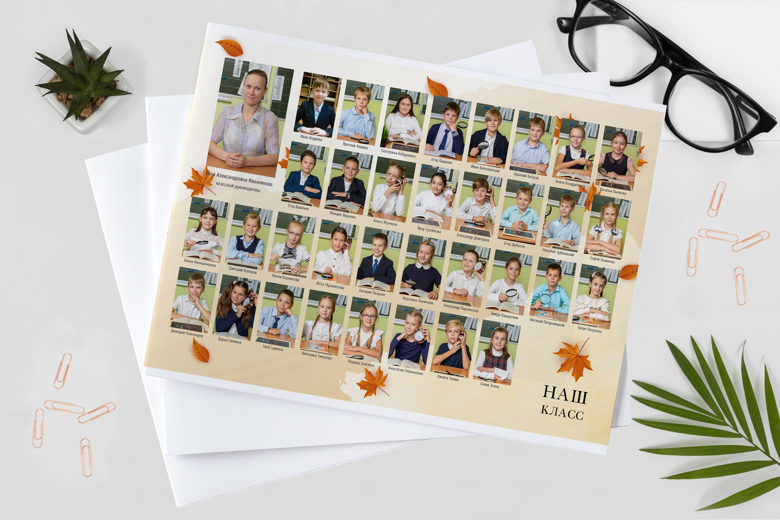 1 СЕНТЯБРЯ. Фотограф в Санкт-Петербурге Наталья Брилькова