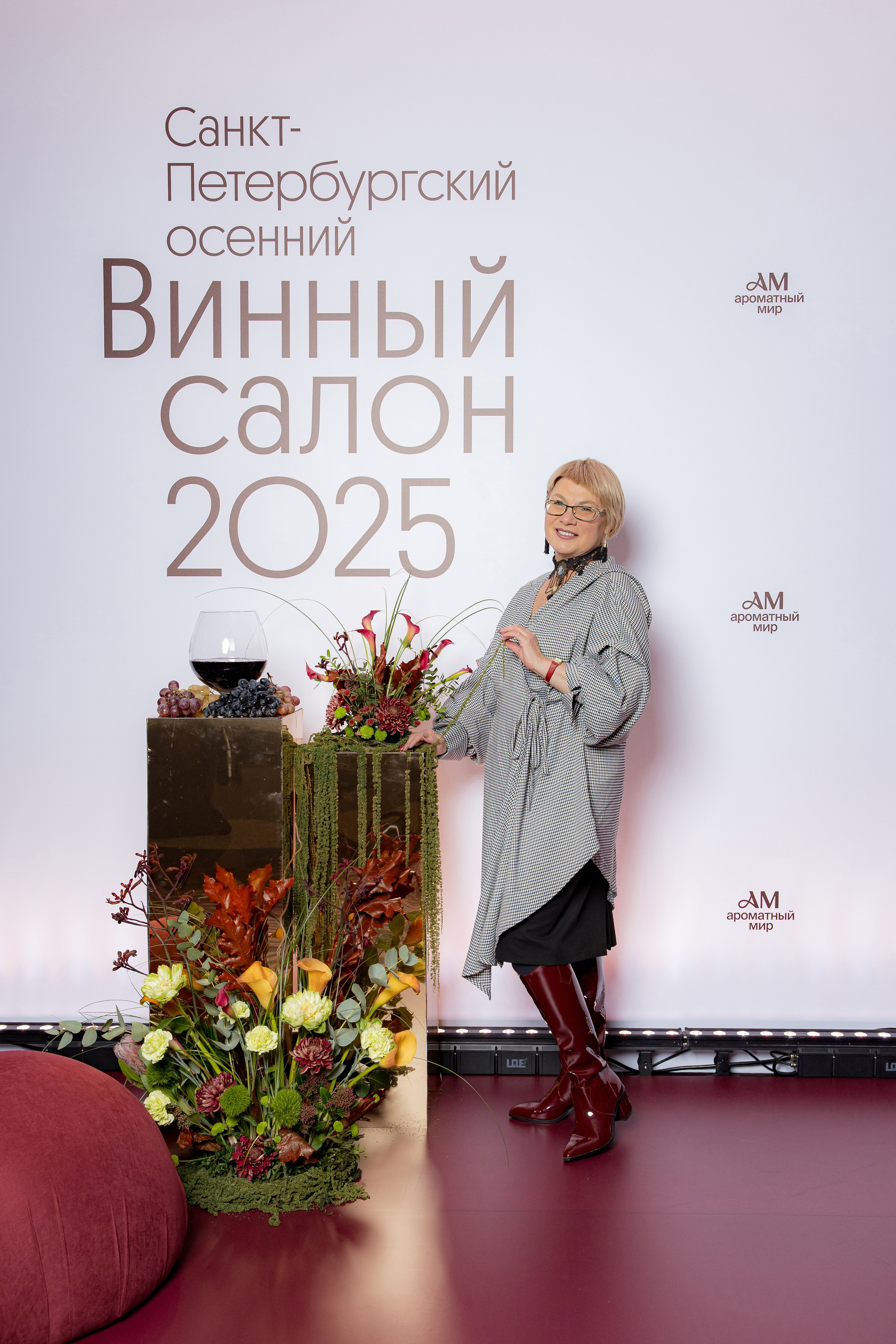 Репортажная фото- и видеосъемка Винного салона «Ароматный мир» в СПб