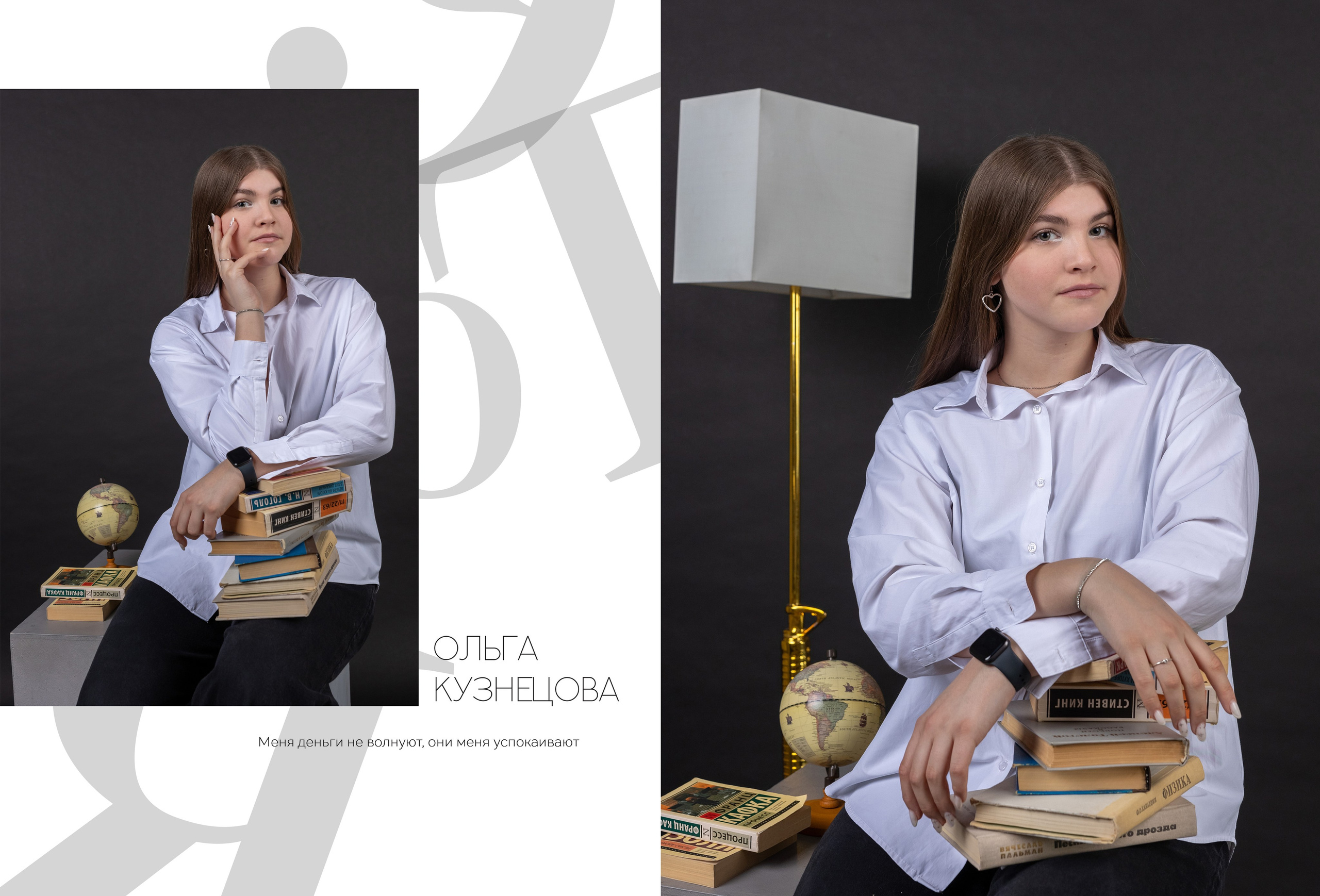 Услуги и Стоимость. Выпускные альбомы, Татьяна Дёмина, Школьный фотограф, Москва