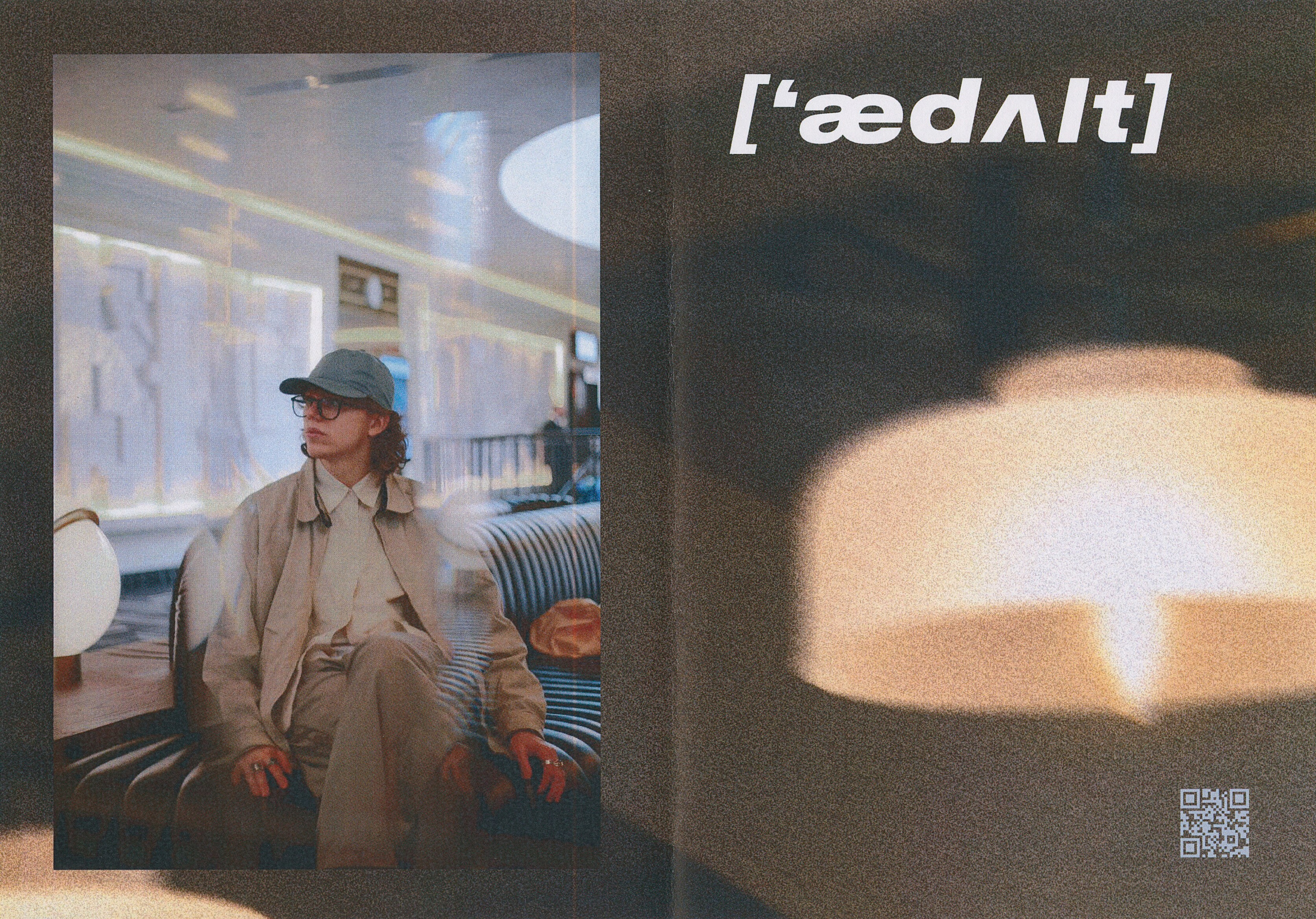 Зин Q. Фотограф и коллажист Ольга Шереметьева