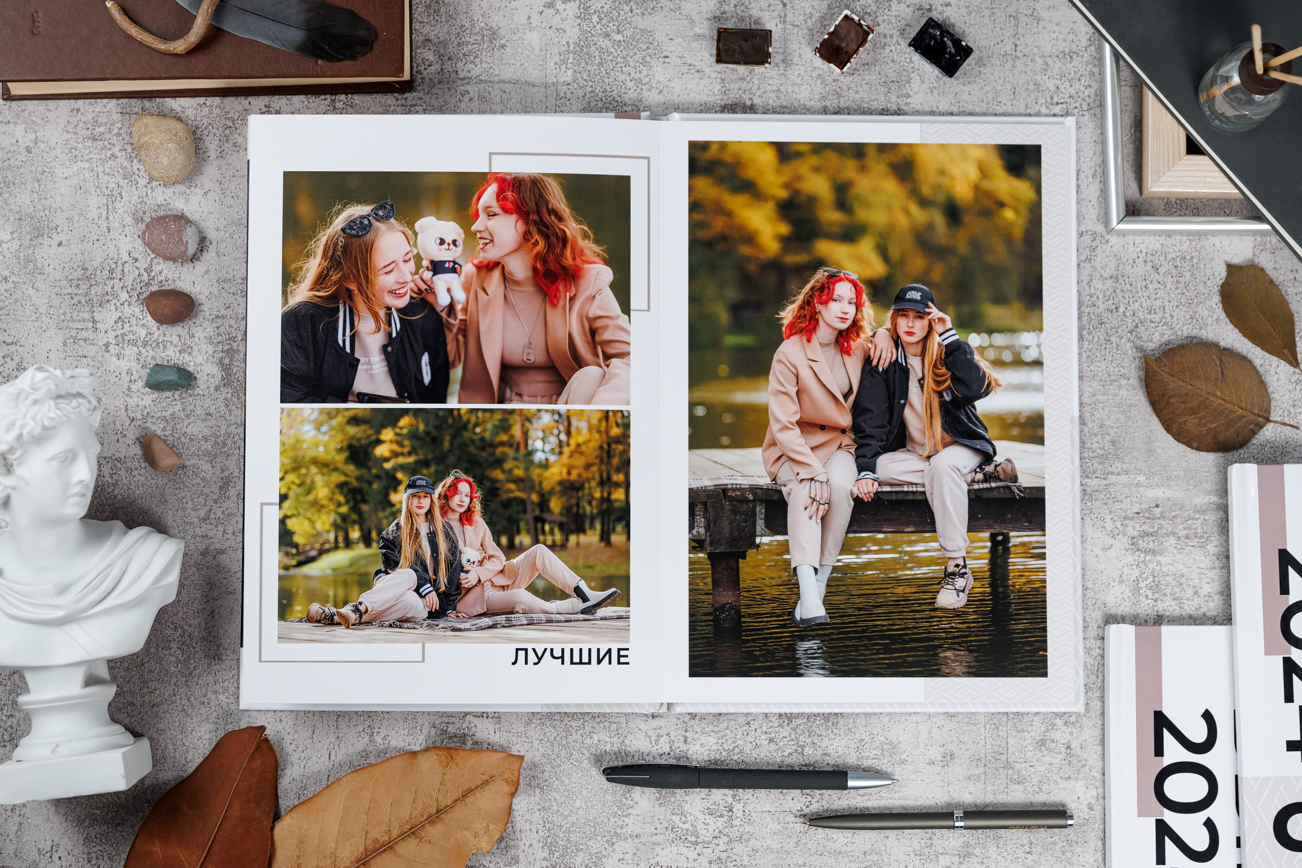 Персональные альбомы 9, 11 класс. Семейный и детский фотограф Комина Елена, Власиха, Одинцово