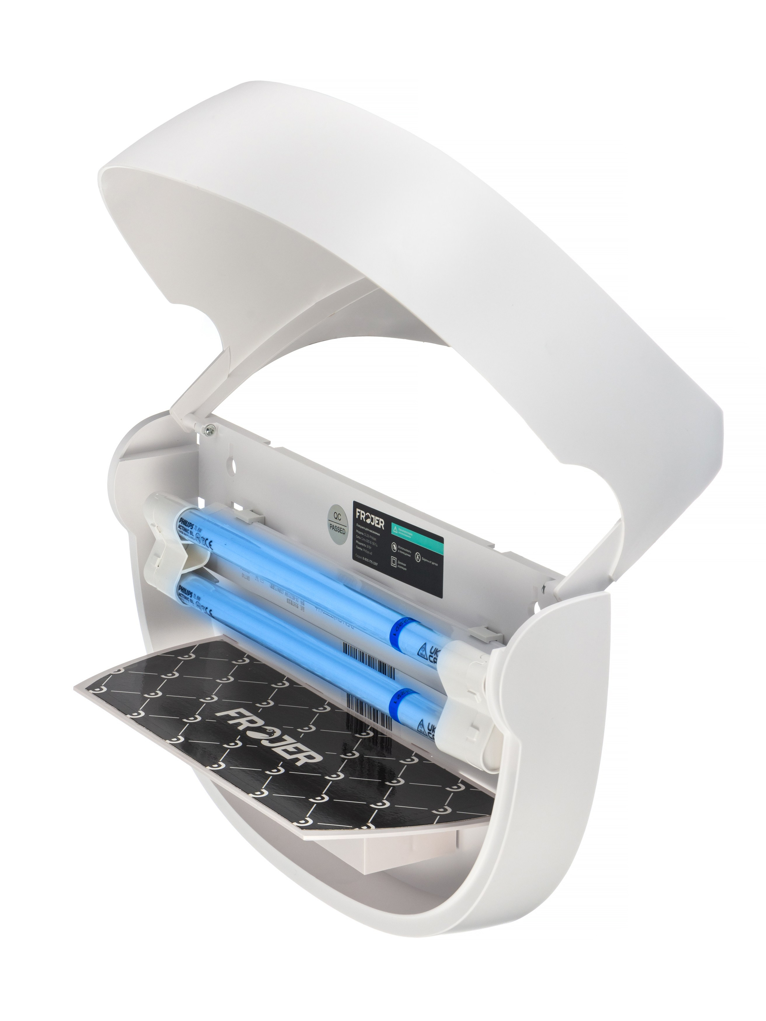 Vulgar Ferret's Production