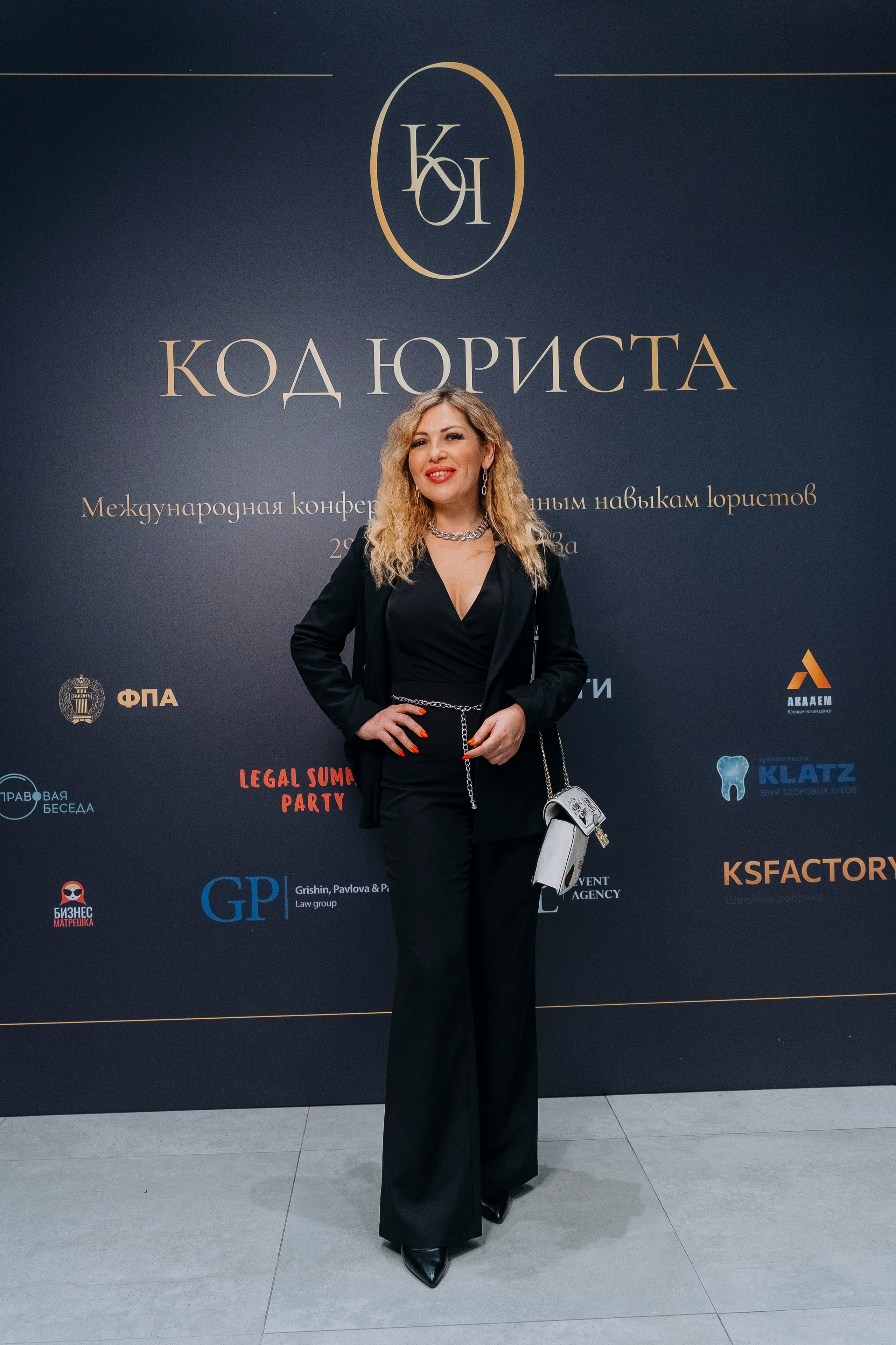 Международная конференция «Код юриста. Версия 2025» Больше: https://sinonim.org/improve#res. Профессиональный портретный фотограф в Москве Владимир Глаголев