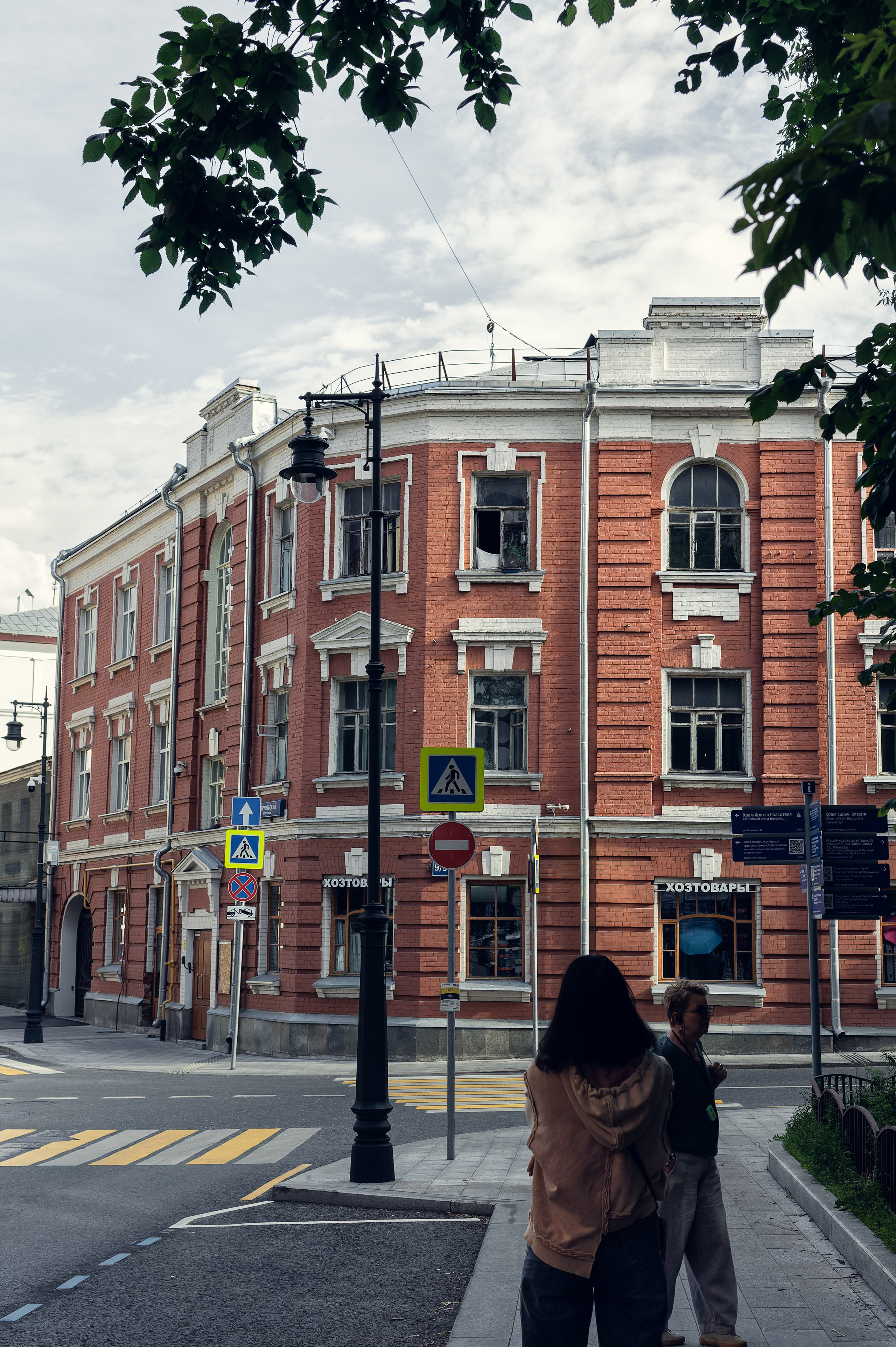 Фотограф на экскурсию Москва и Московская область