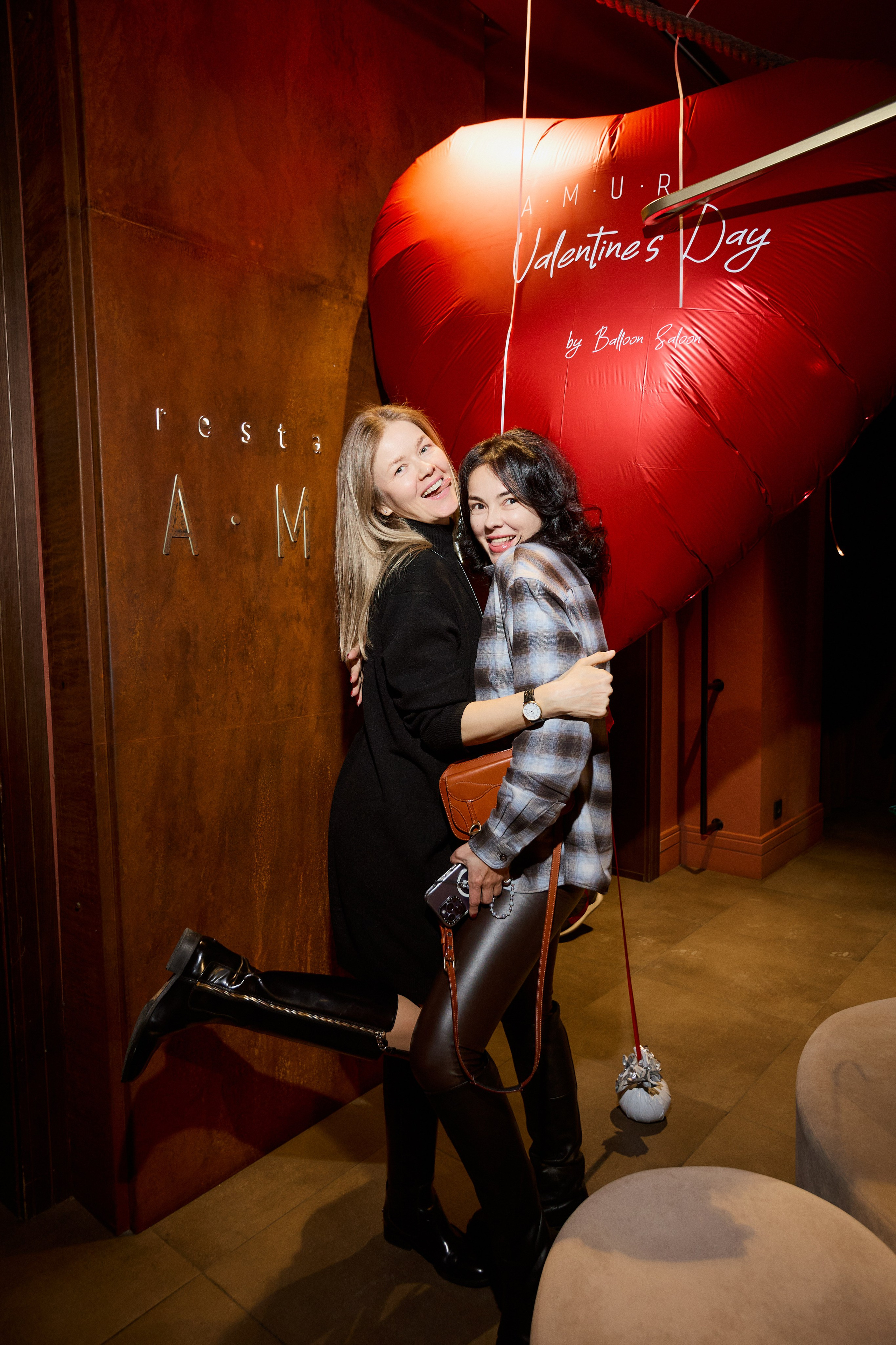 AMUR — Happy Valentine`s Day. СВОИ. ФОТООТЧЕТЫ-СОБЫТИЯ-МЕСТА