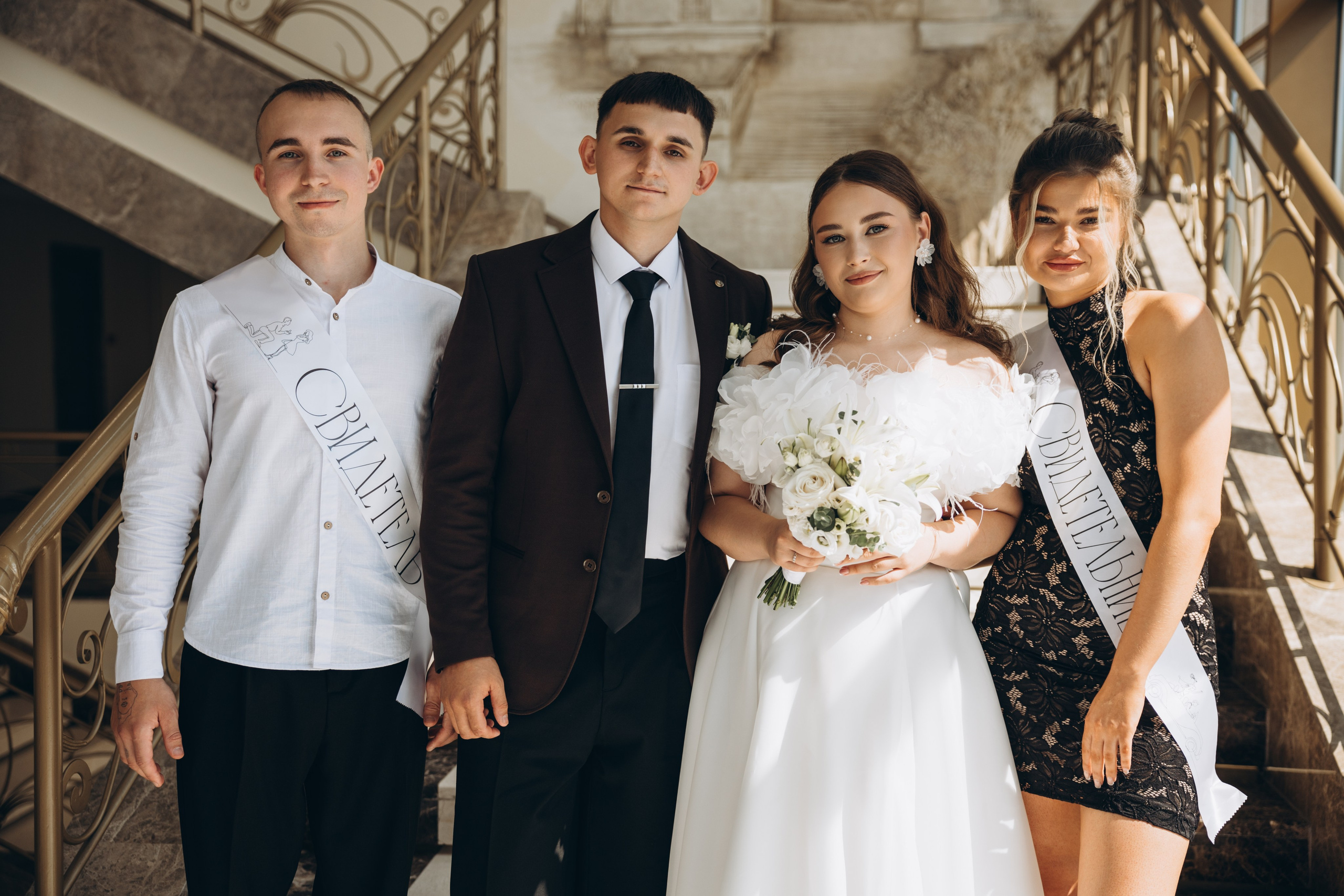 Илья и Мария. Свадебный, семейный фотограф в Иркутске Светлана Макаричева