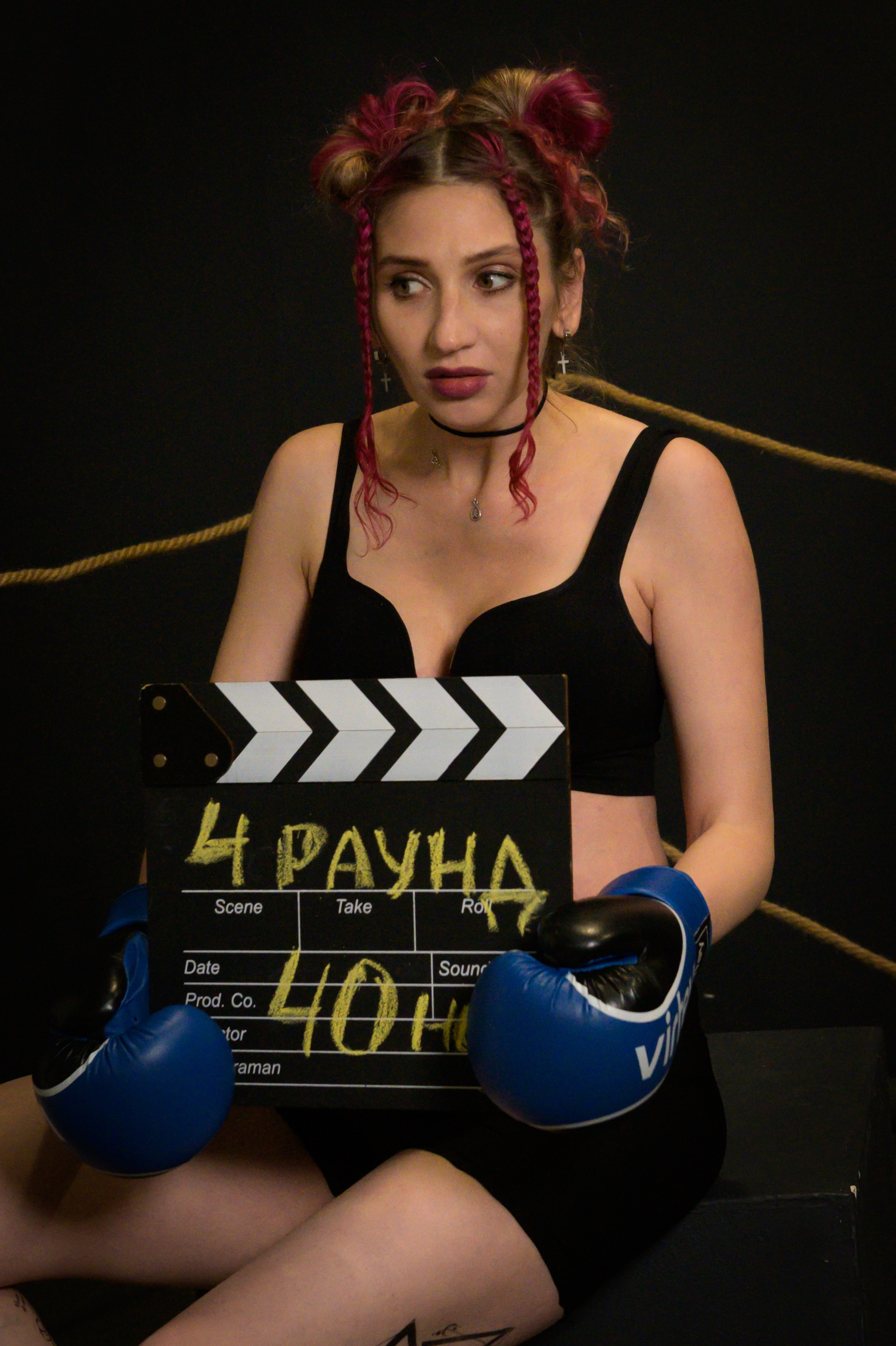 Многодетная фотосессия. Анна Боровикова, фотограф Пушкино