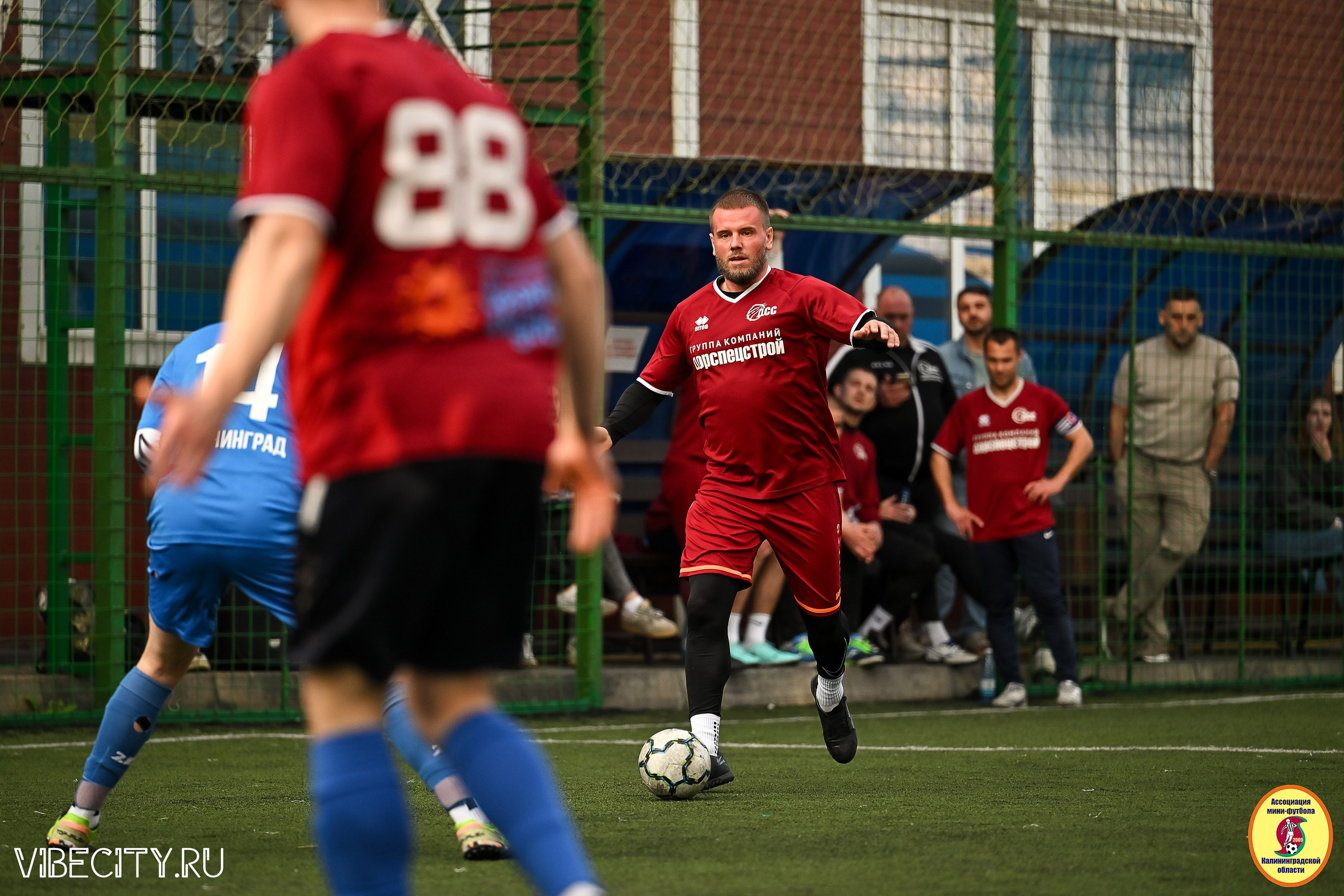 ИГРЫ МИНИ-ФУТБОЛЬНОЙ ЛИГИ. VIBECITY.RU Вайб Сити Ру Фоторепортажи Фотоотчеты Калининград