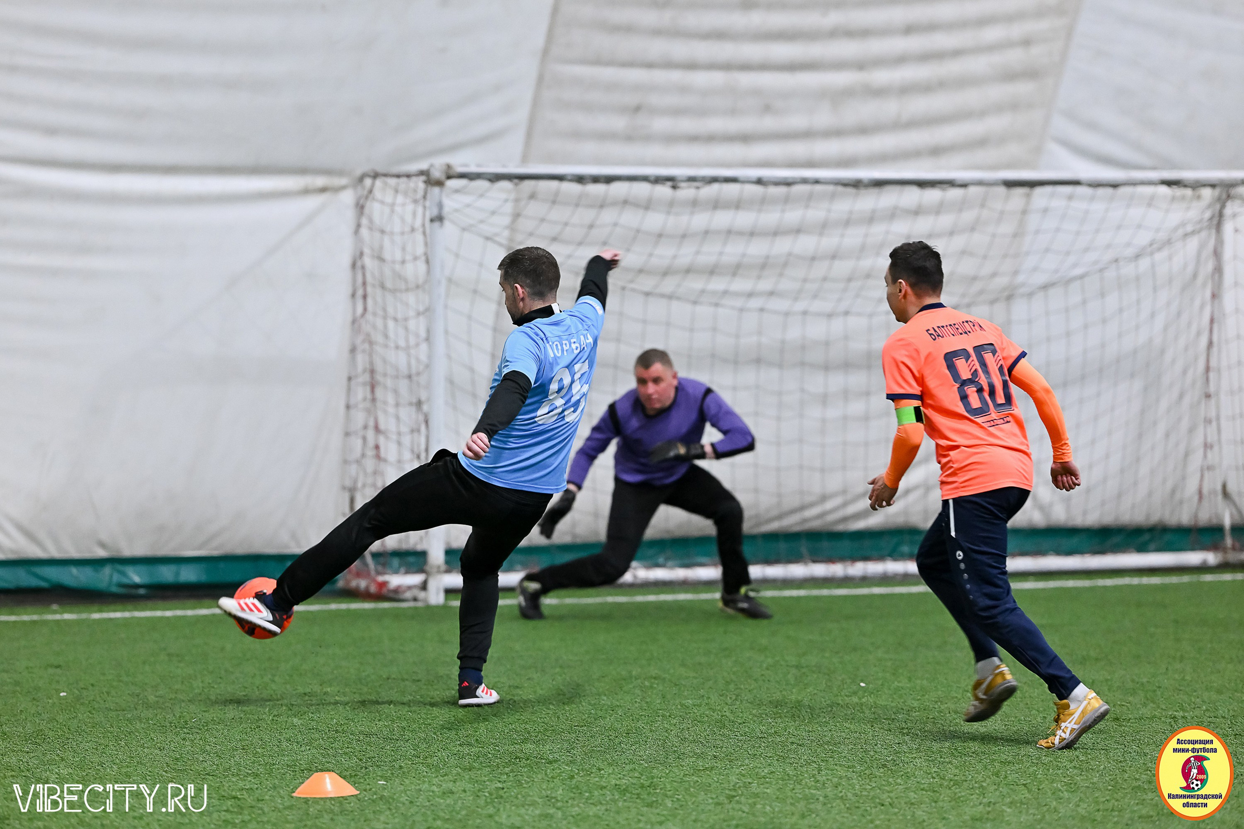 Награждение Премьер-Лига 6×6. VIBECITY.RU Вайб Сити Ру Фоторепортажи Фотоотчеты Калининград