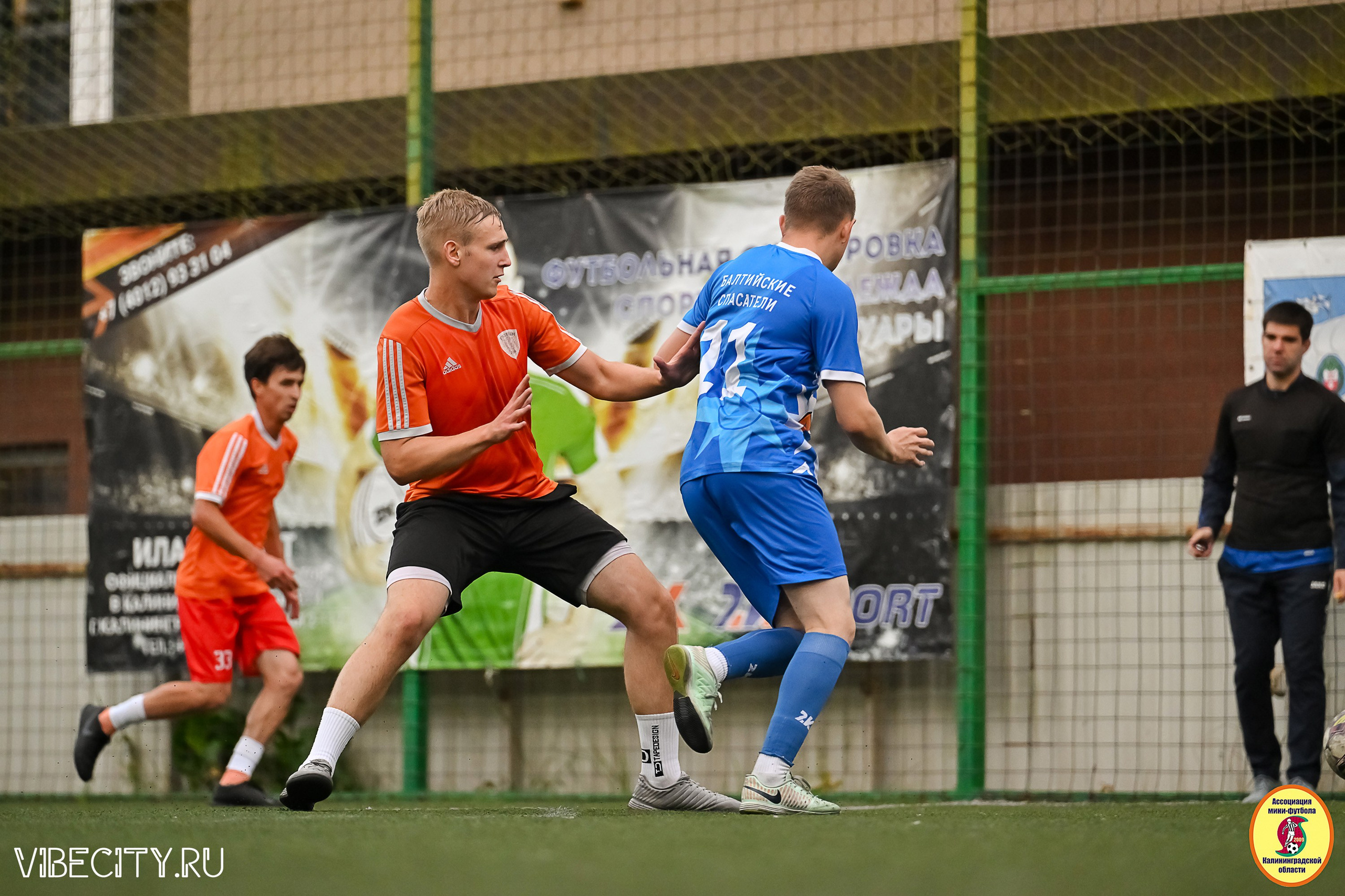 ИГРЫ МИНИ-ФУТБОЛЬНОЙ И КОРПОРАТИВНОЙ ЛИГИ. VIBECITY.RU Вайб Сити Ру Фоторепортажи Фотоотчеты Калининград