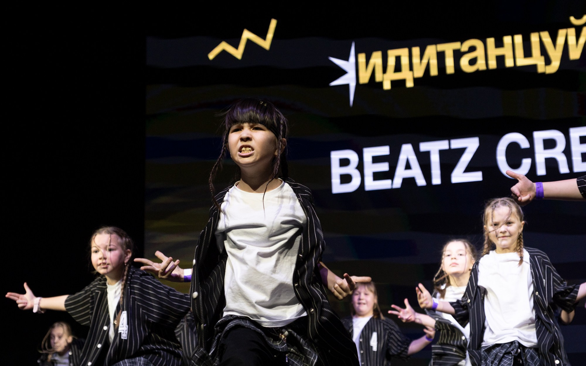 Иди танцуй FEST Казань. Репортажный фотограф в Казани Павел Серпокрылов