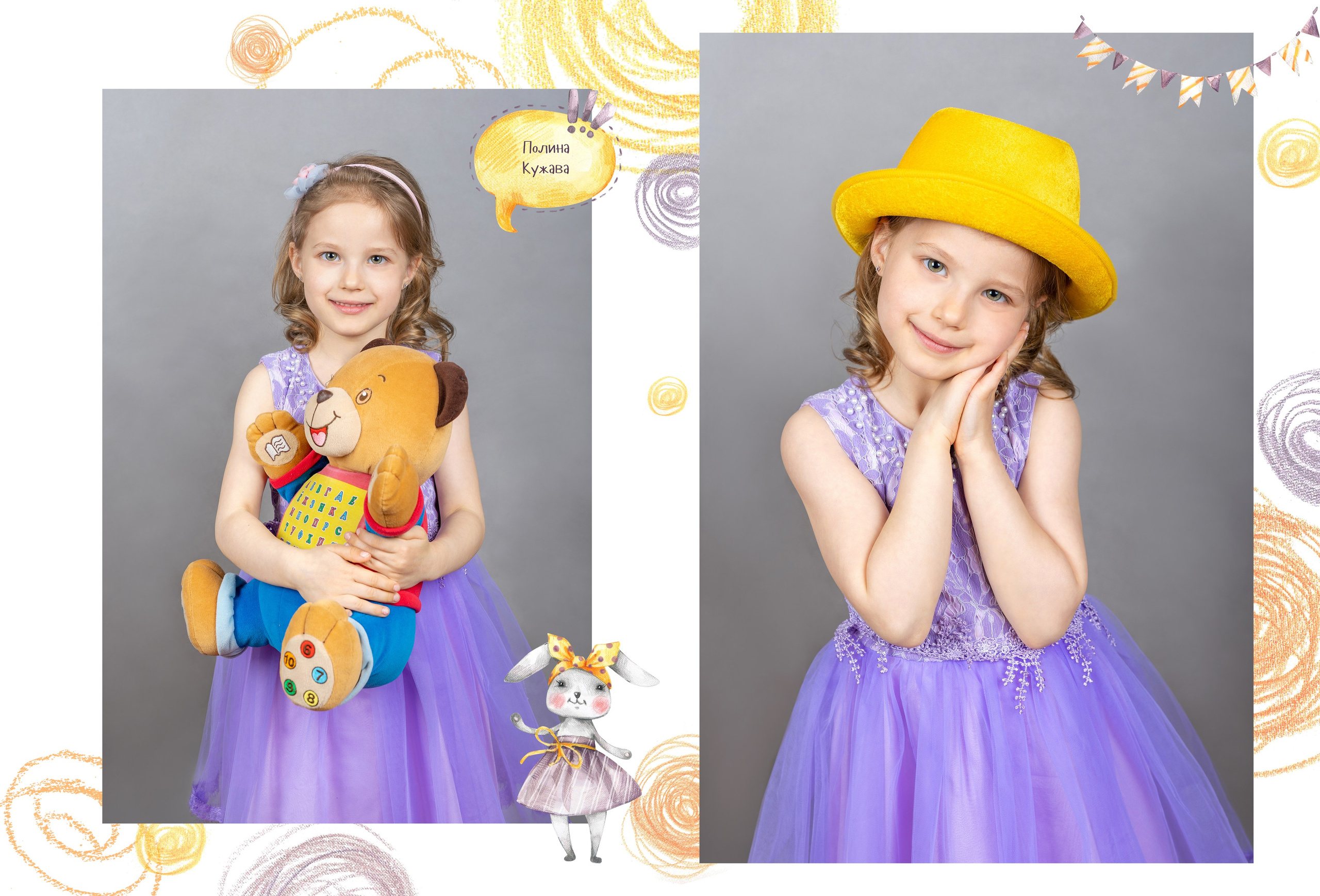 Услуги и Стоимость. Выпускные альбомы, Татьяна Дёмина, Школьный фотограф, Москва