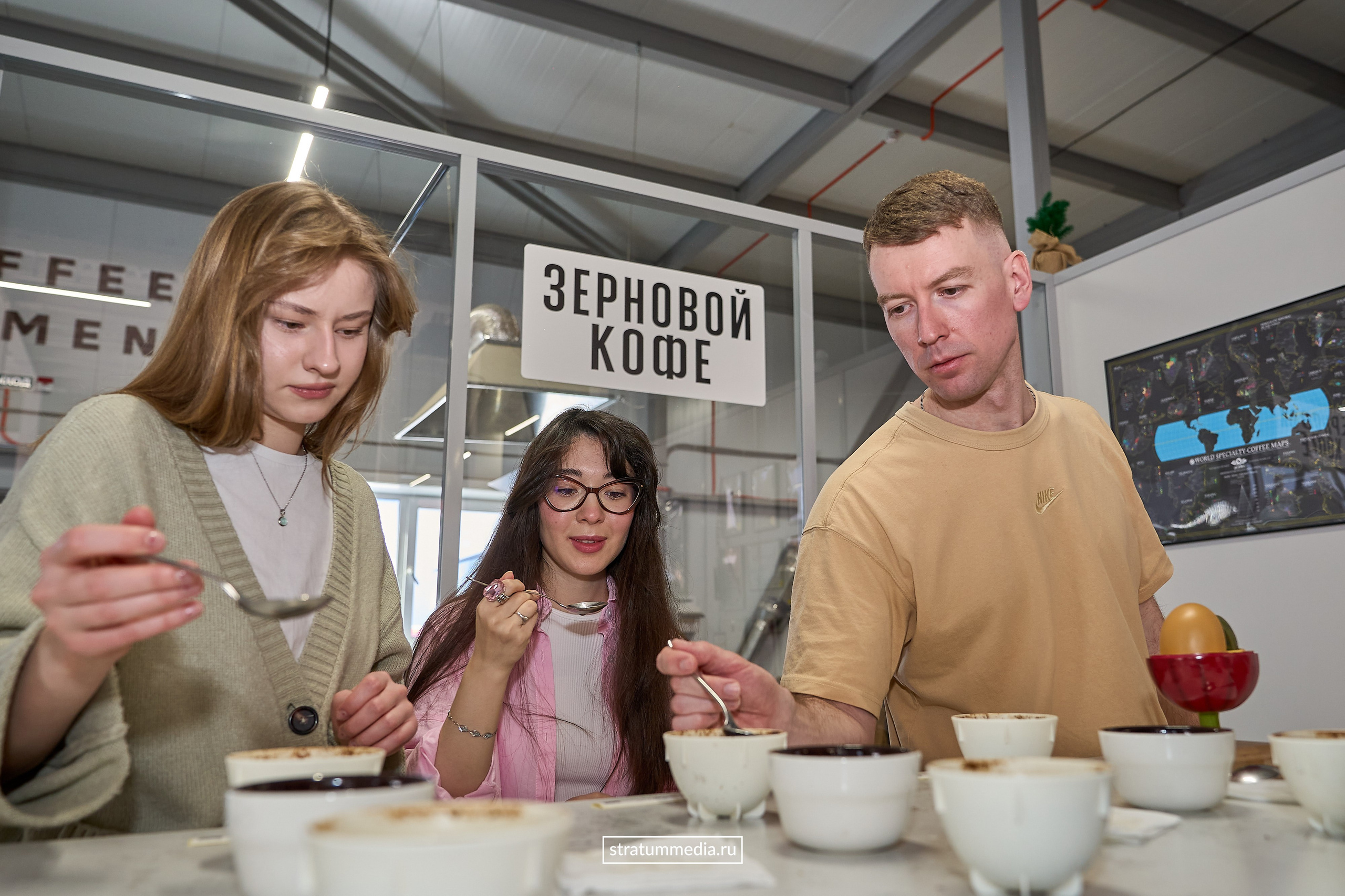 Дегустация новых сортов кофе от Coffee Element. Главная