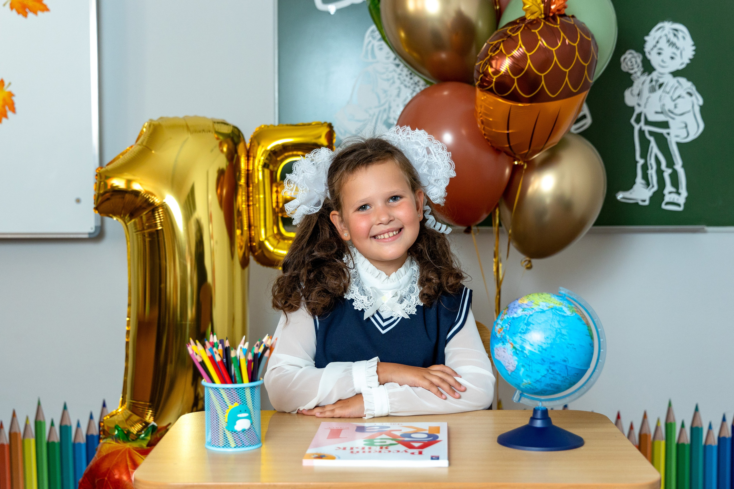 Первый раз в 1 класс!. Выпускные альбомы Москва Московская область Ирина Чугайнова