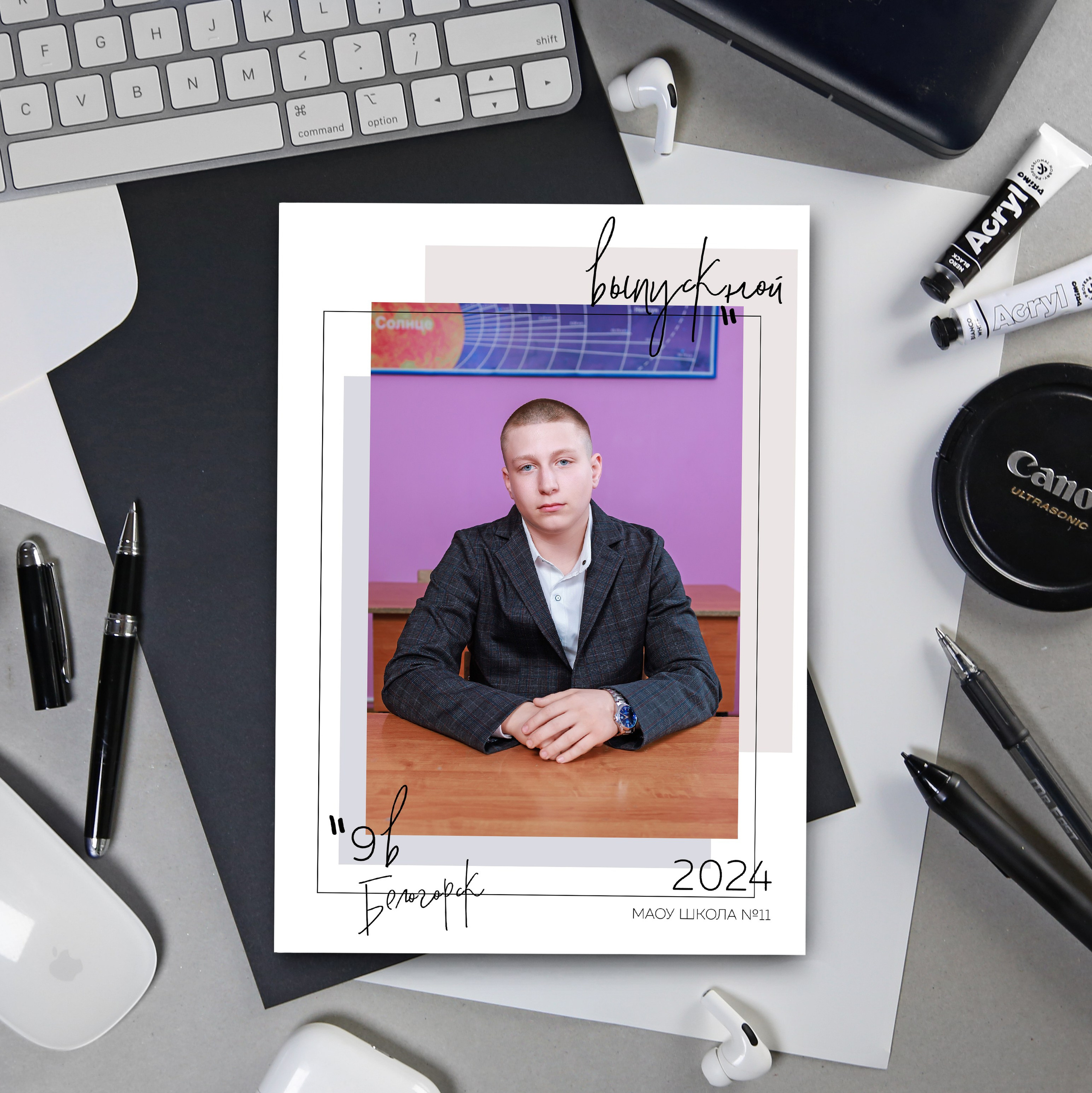 Выпускные альбомы для школьников. Олеся Пучковская фотограф, Белогорск, Амурская область