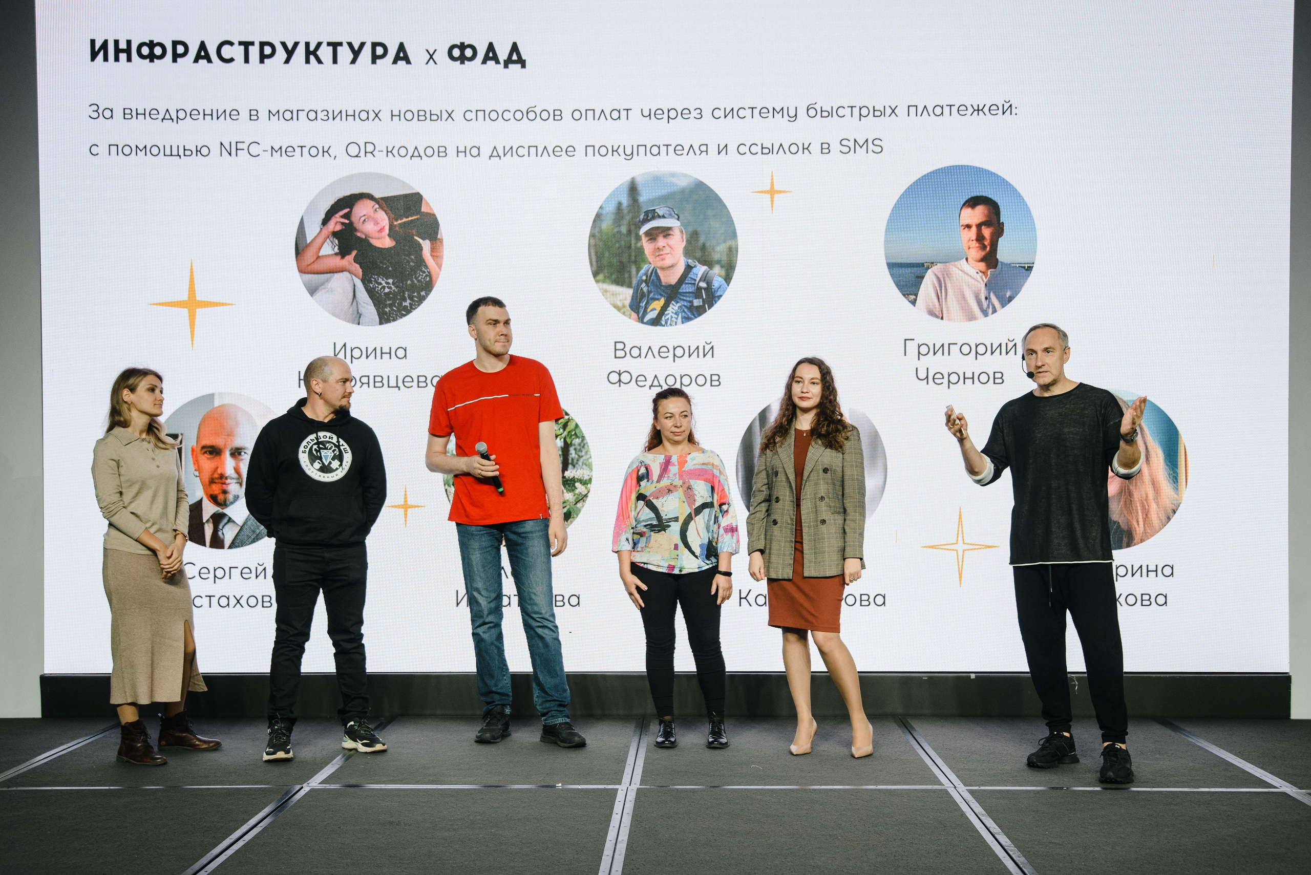 Бизнес-завтрак Melon Fashion Group. Фотограф Денис Неместо, портрет, репортаж