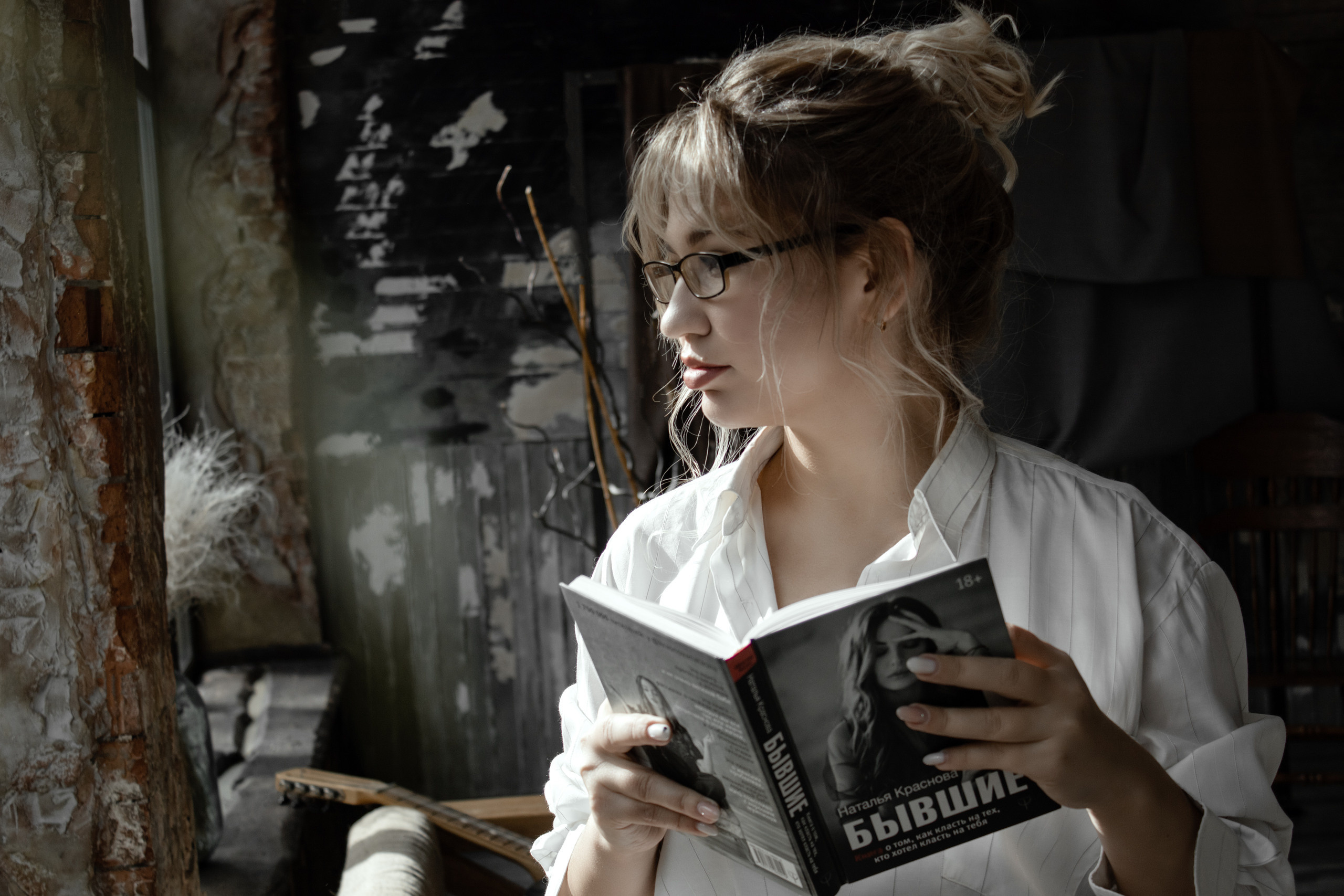 Портрет. Персональный фотограф в Таганроге Юлия Максименко