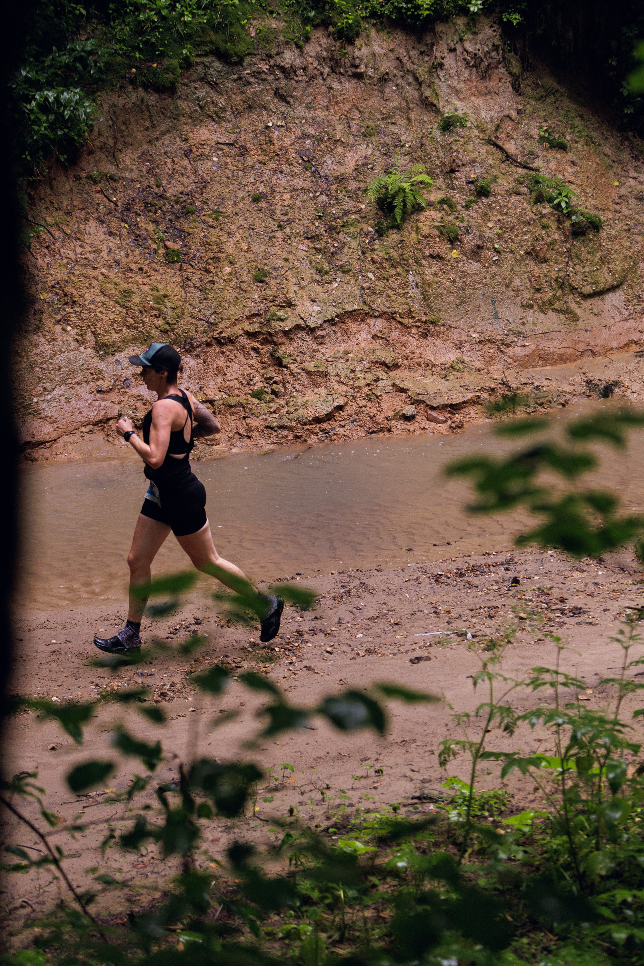 CityTrail Битца от Wild Trail