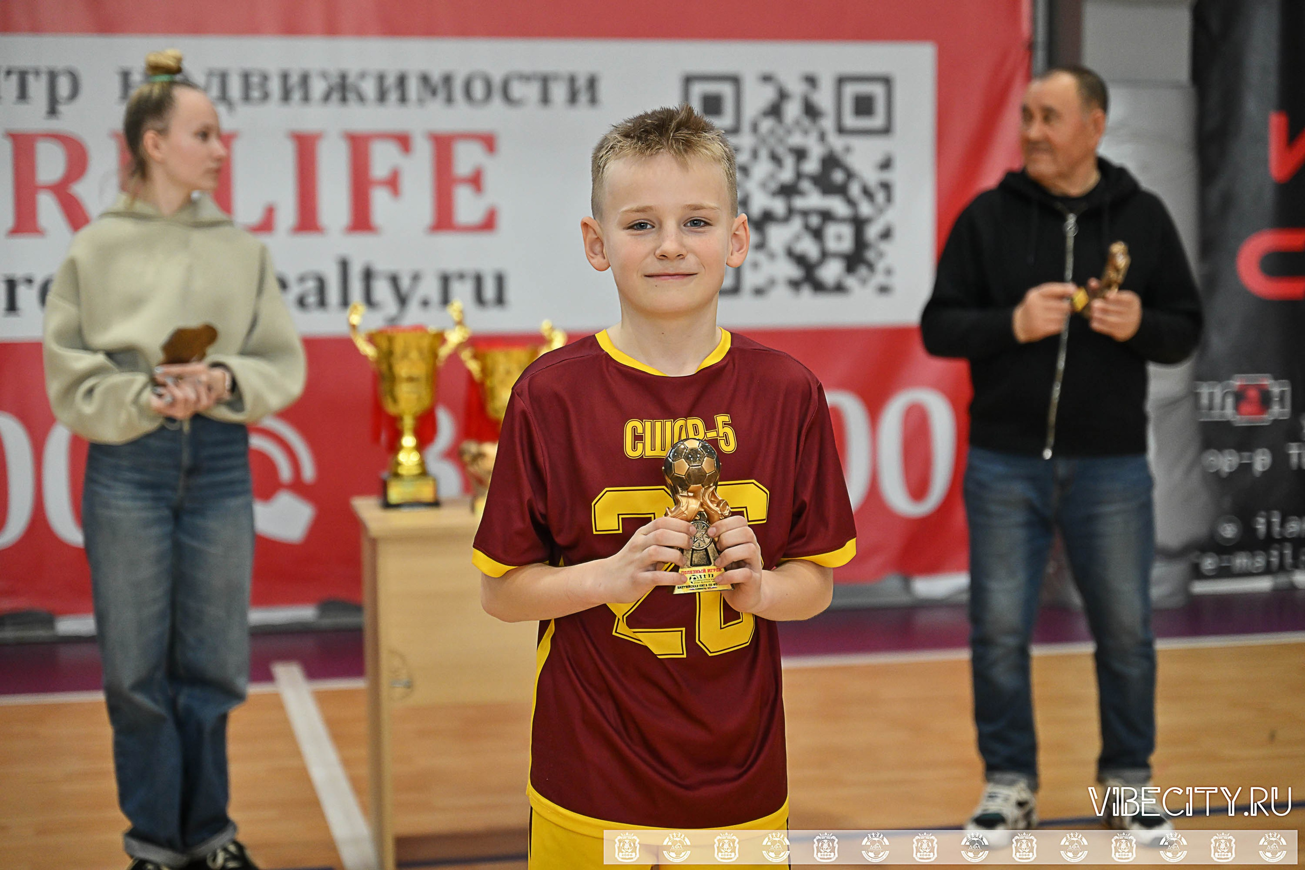 БАЛТИЙСКАЯ ЛИГА ПО ФУТЗАЛУ U10. VIBECITY.RU Вайб Сити Ру Фоторепортажи Фотоотчеты Калининград