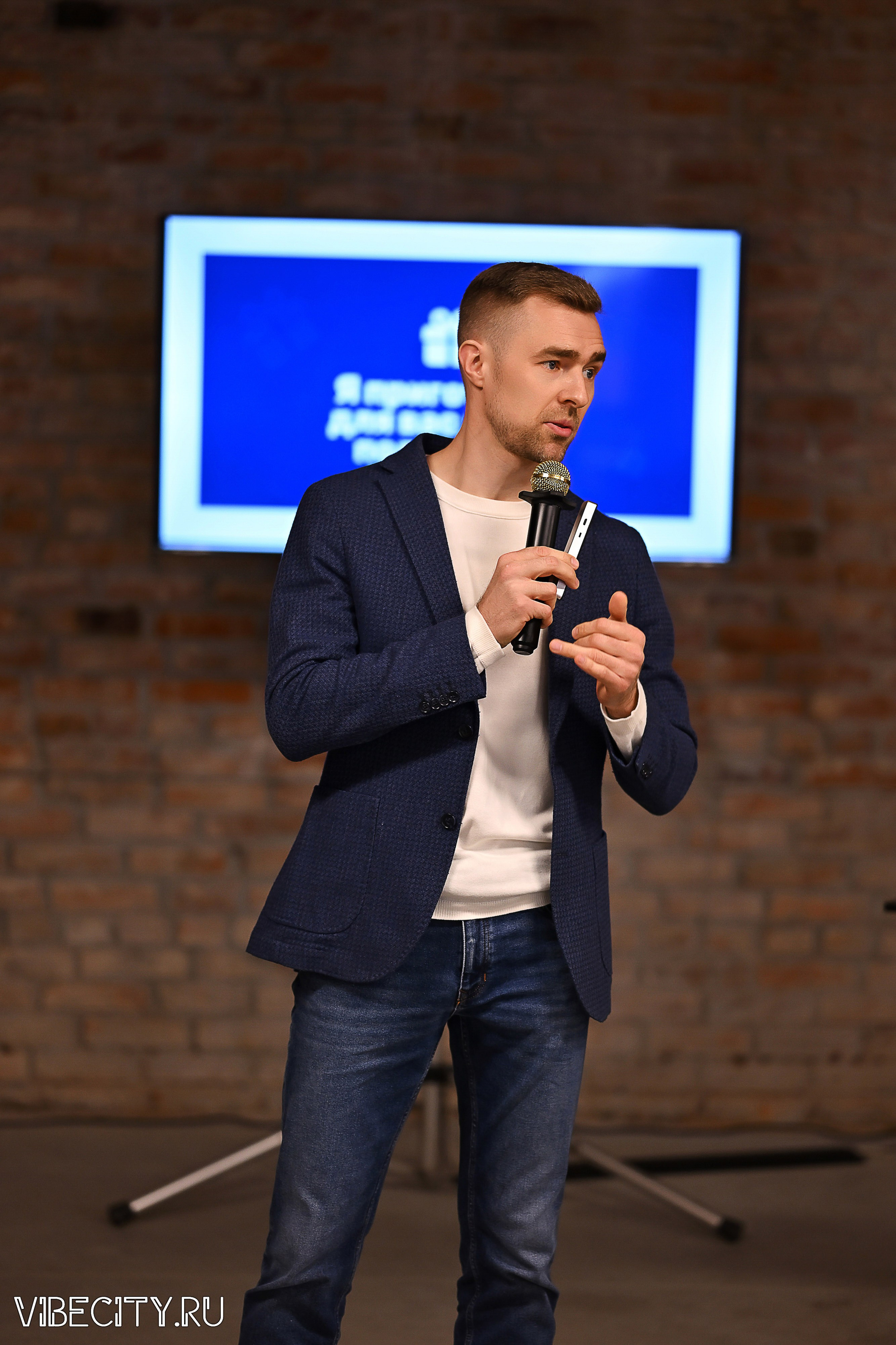 ДИЗАЙН-ФЕСТ КОНФЕРЕНЦИЯ. VIBECITY.RU Вайб Сити Ру Фоторепортажи Фотоотчеты Калининград