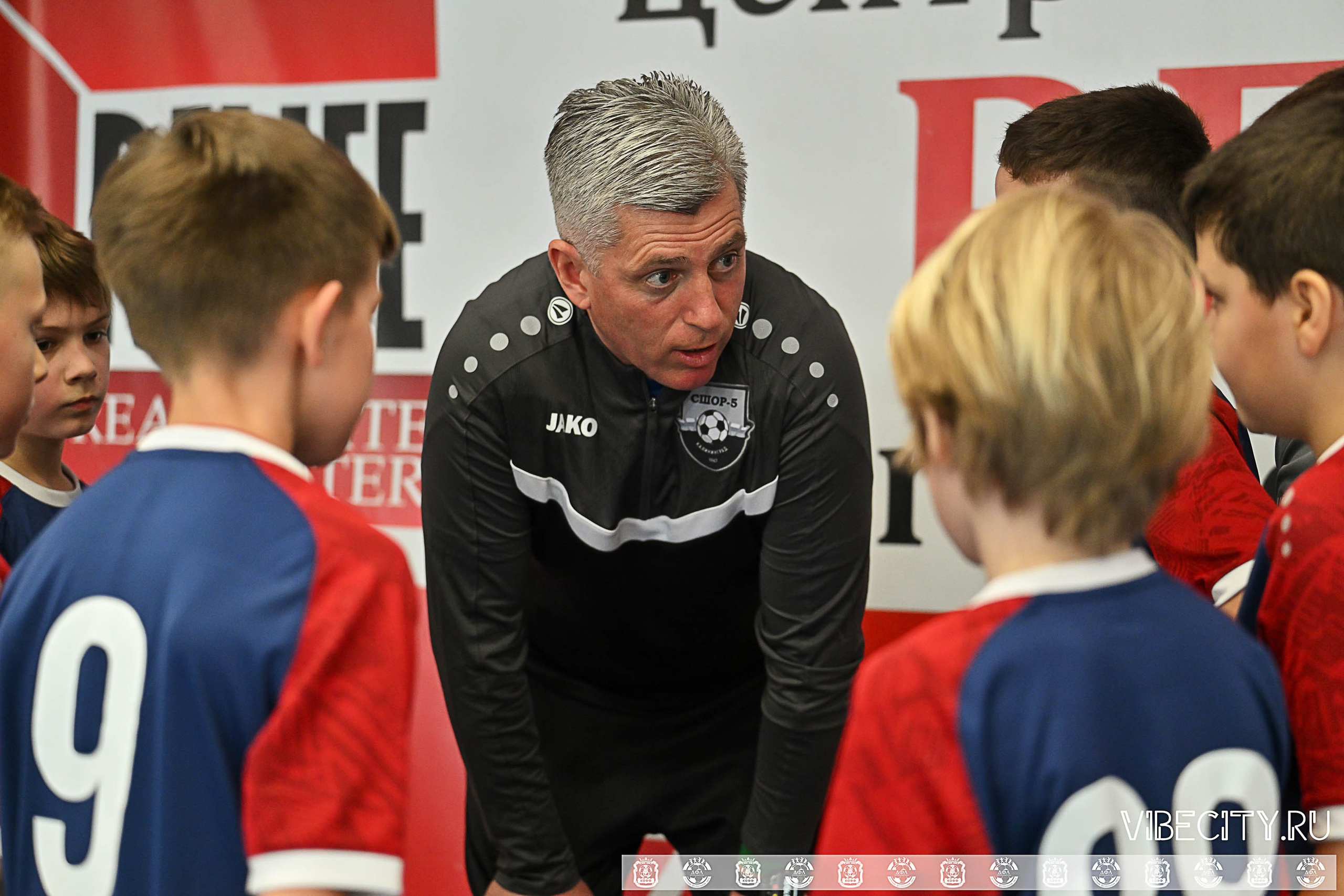 БАЛТИЙСКАЯ ЛИГА ПО ФУТЗАЛУ U10. VIBECITY.RU Вайб Сити Ру Фоторепортажи Фотоотчеты Калининград