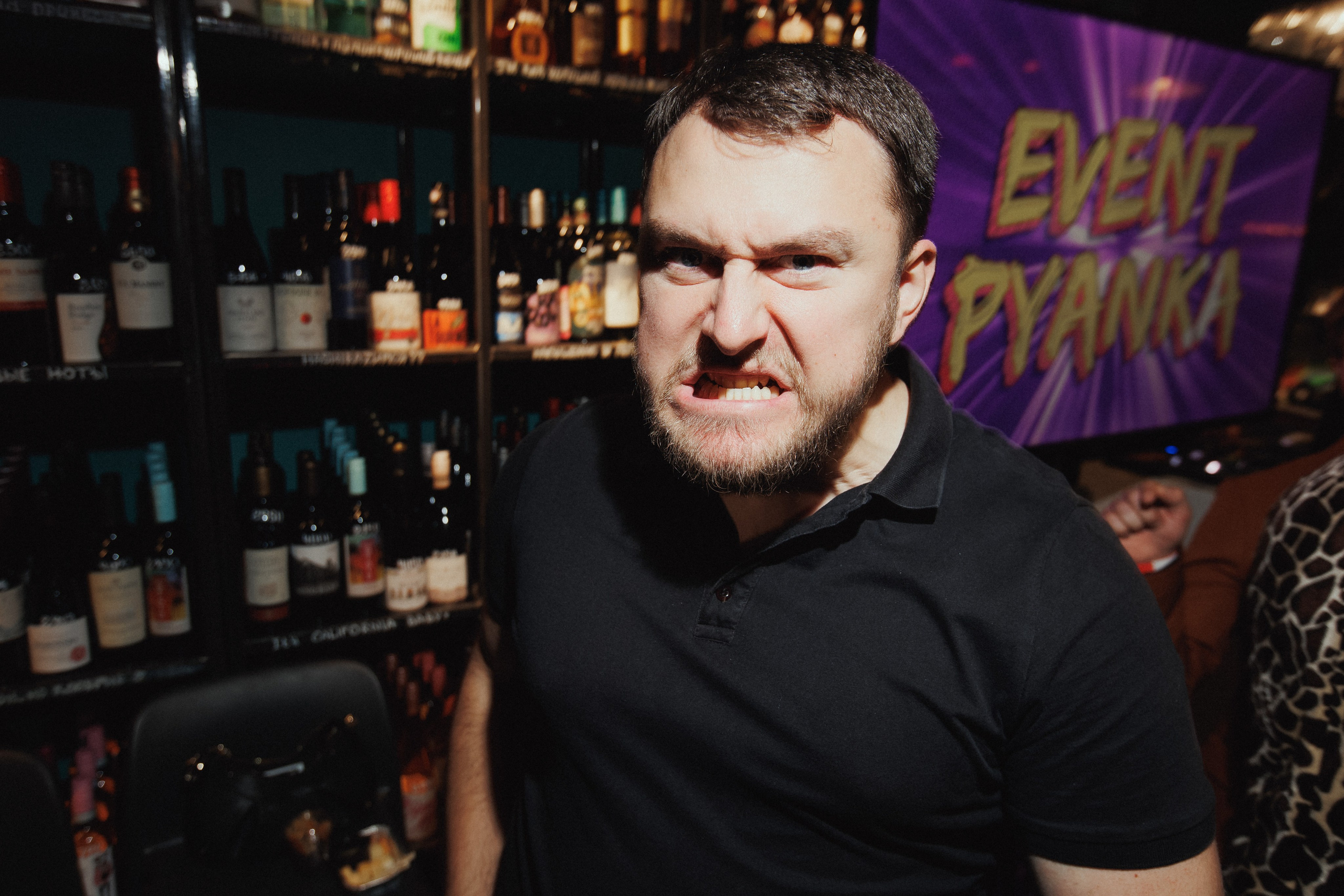 IVENT PYANKA. СВОИ. ФОТООТЧЕТЫ-СОБЫТИЯ-МЕСТА