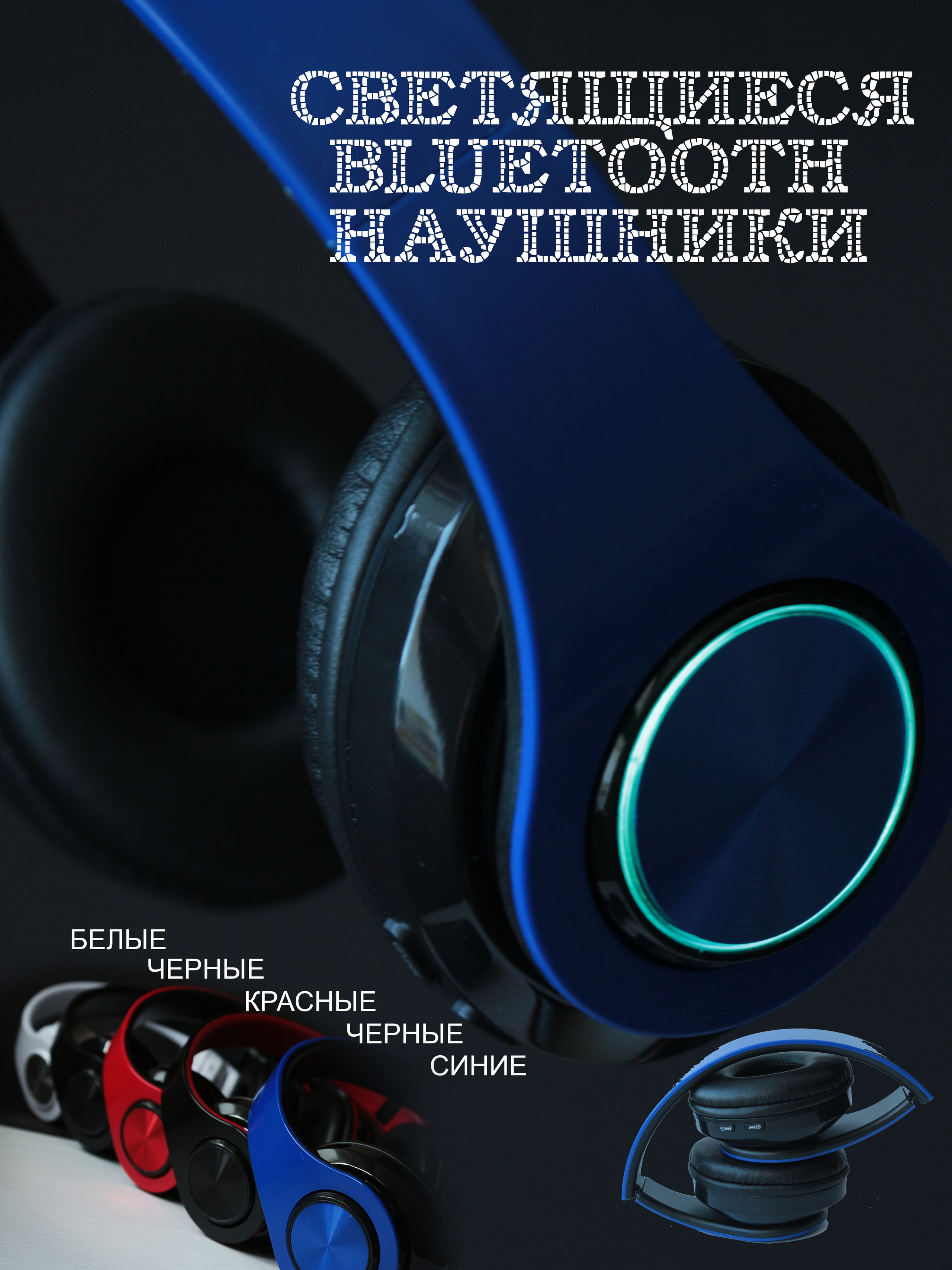 Marketplace. Фотограф для маркетплейсов _ Уметбаева Залия