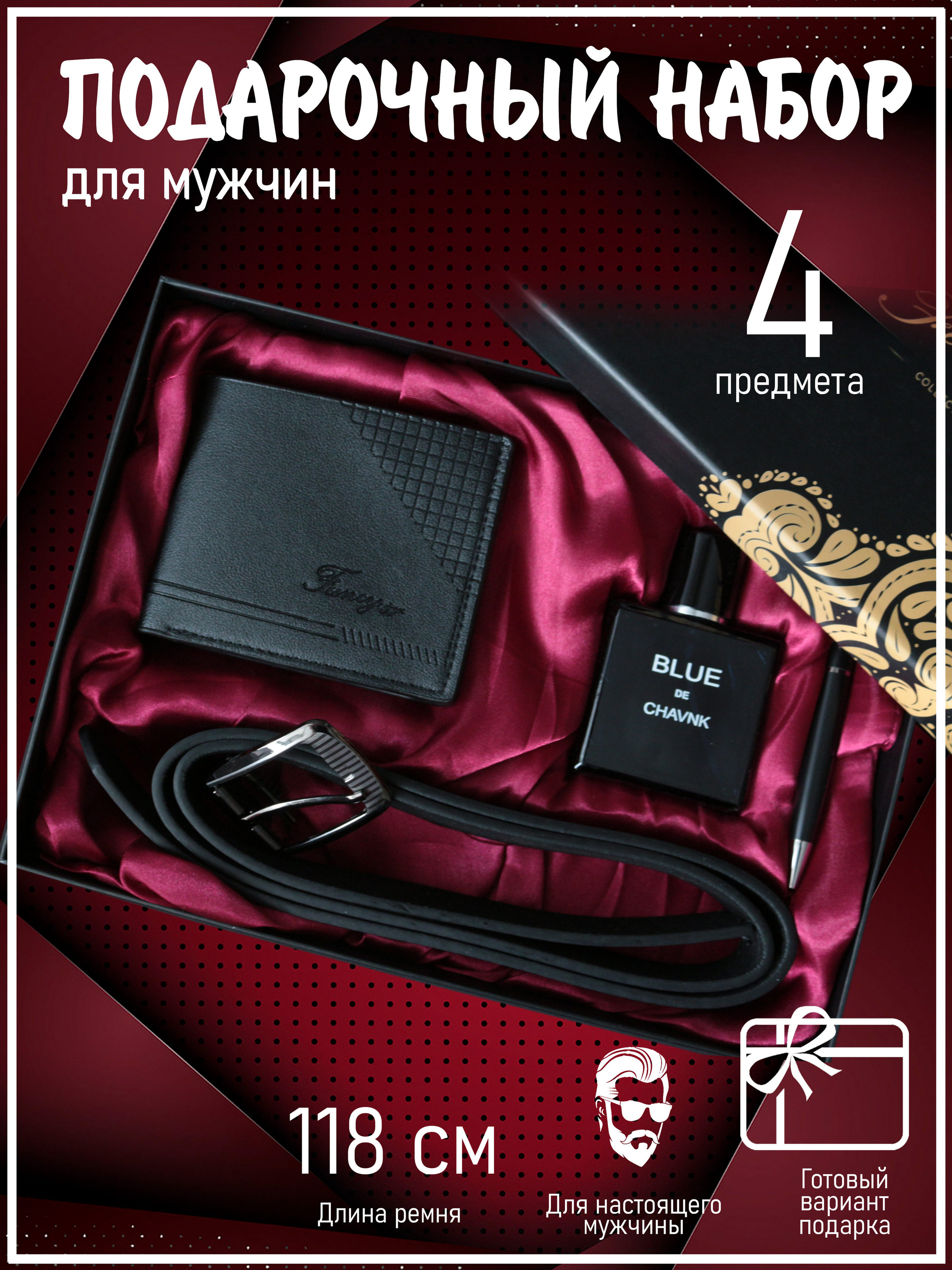 Marketplace. Фотограф для маркетплейсов _ Уметбаева Залия