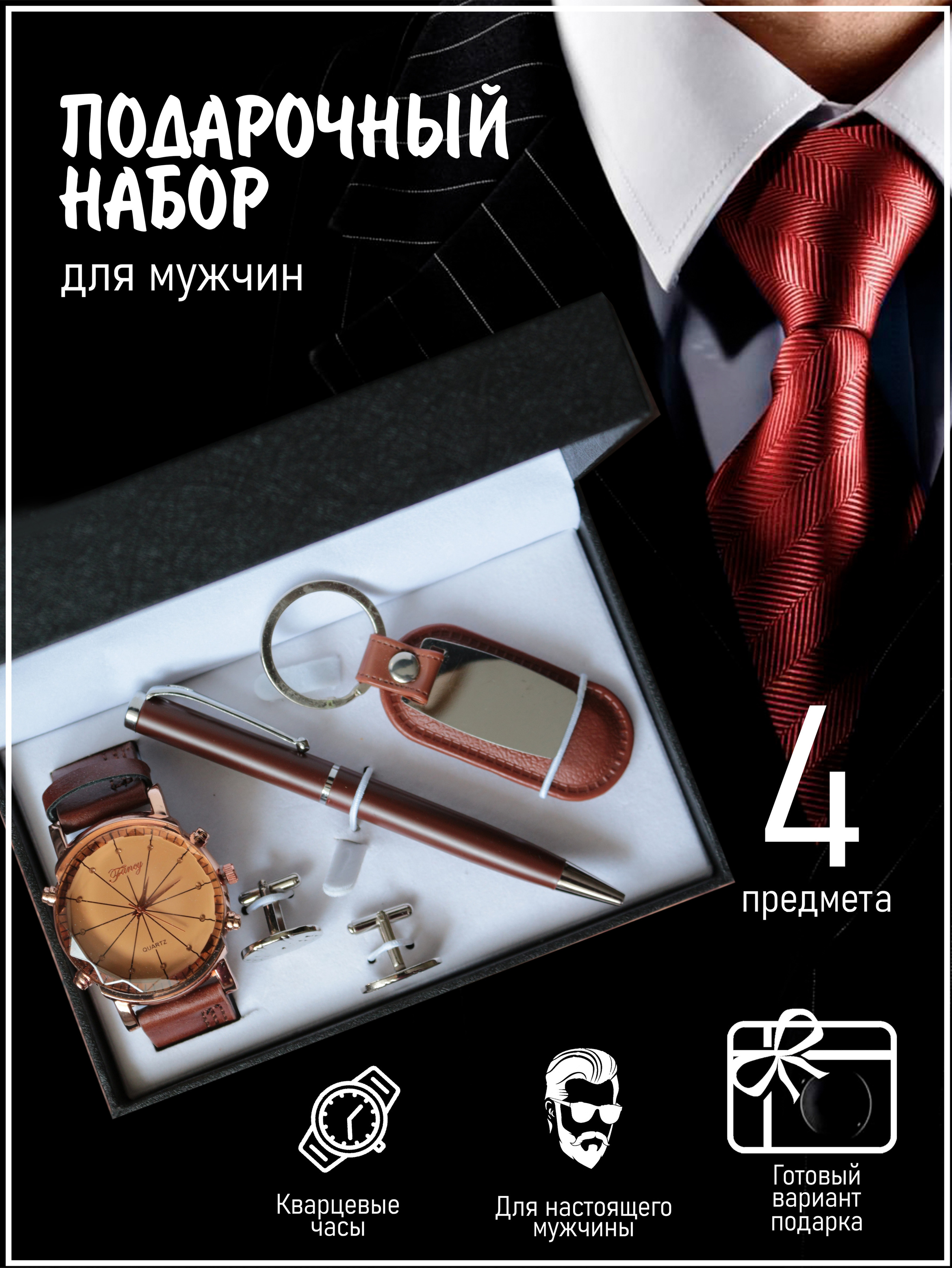 Marketplace. Фотограф для маркетплейсов _ Уметбаева Залия