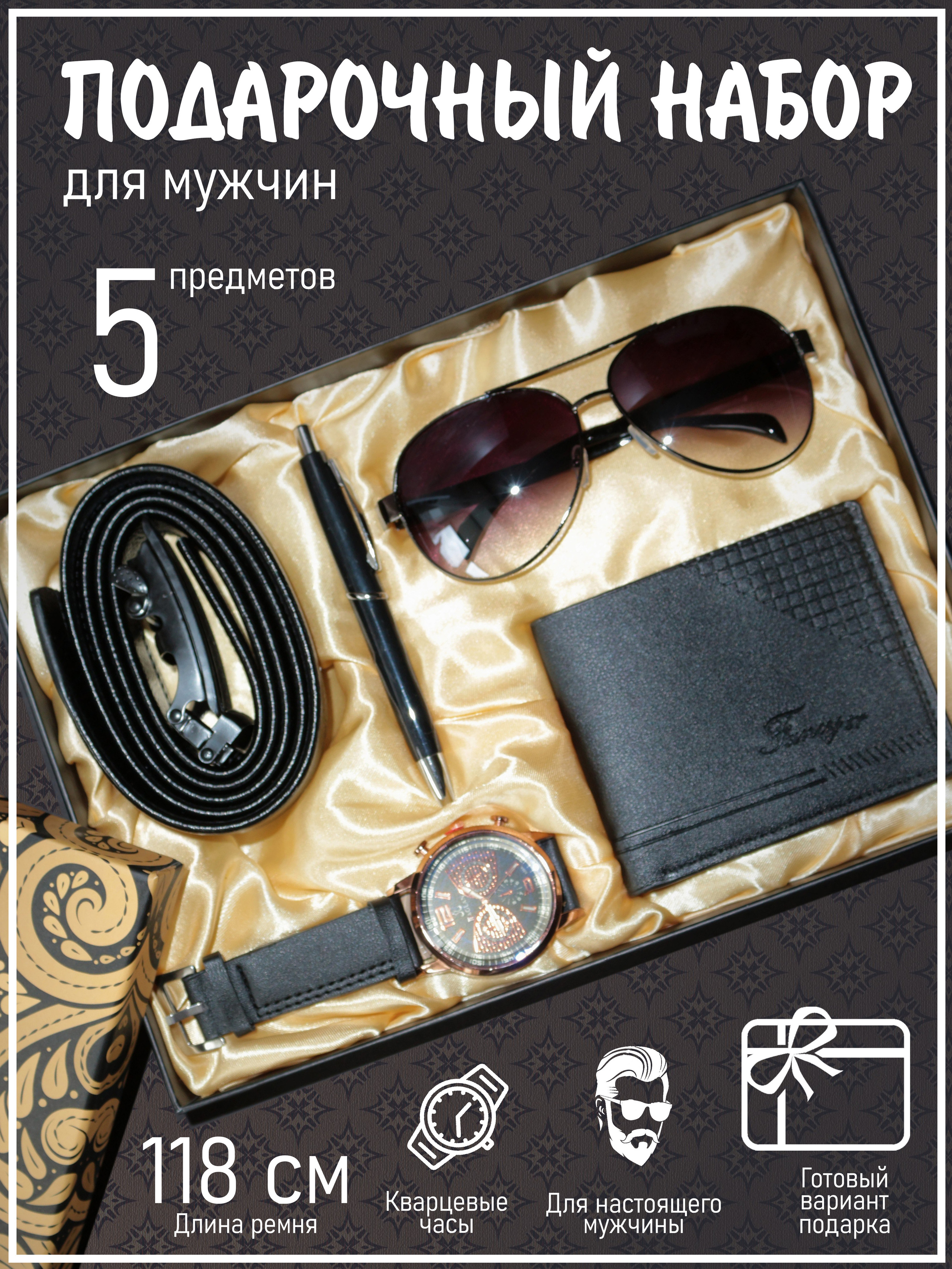 Marketplace. Фотограф для маркетплейсов _ Уметбаева Залия