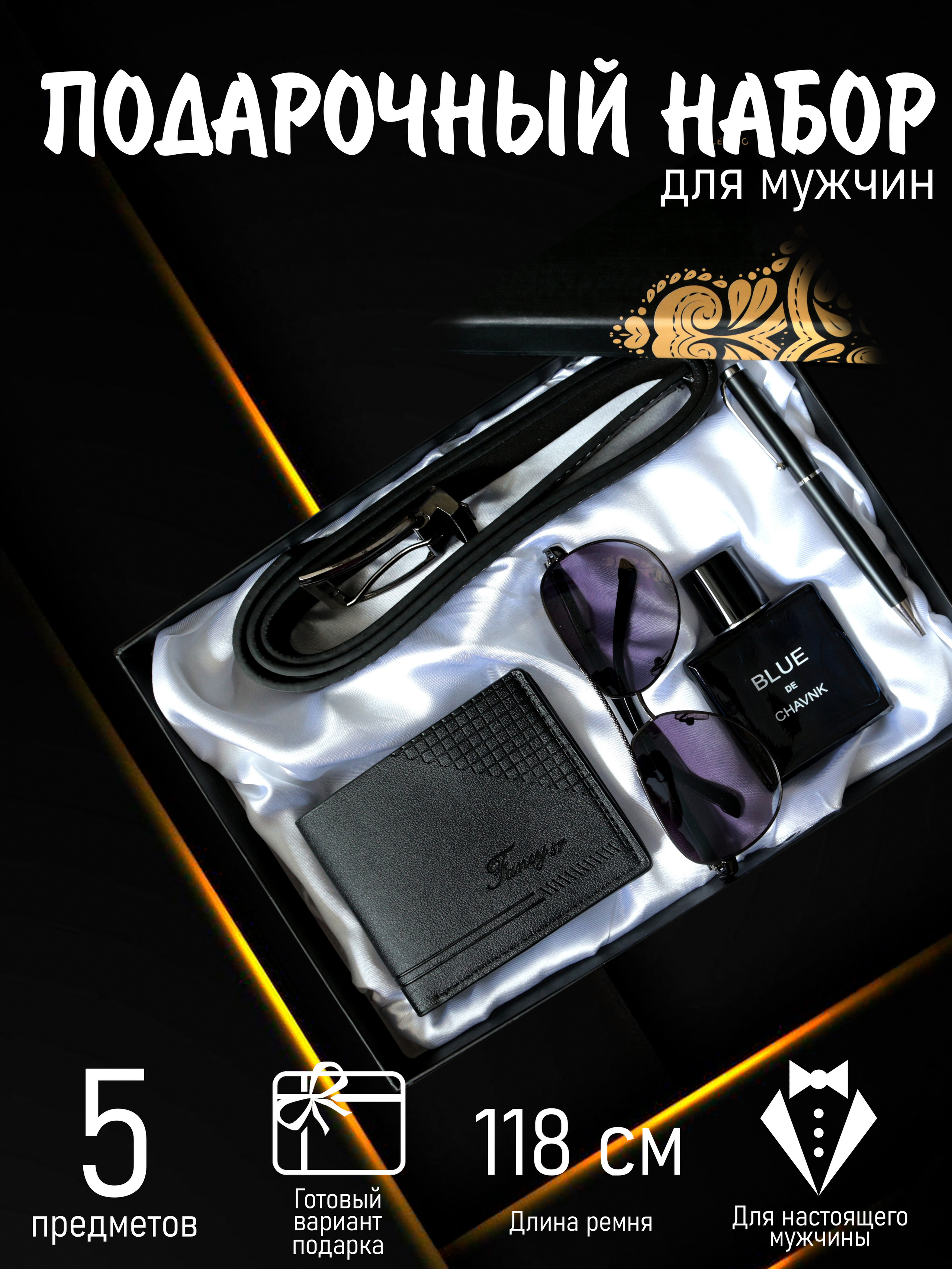 Marketplace. Фотограф для маркетплейсов _ Уметбаева Залия