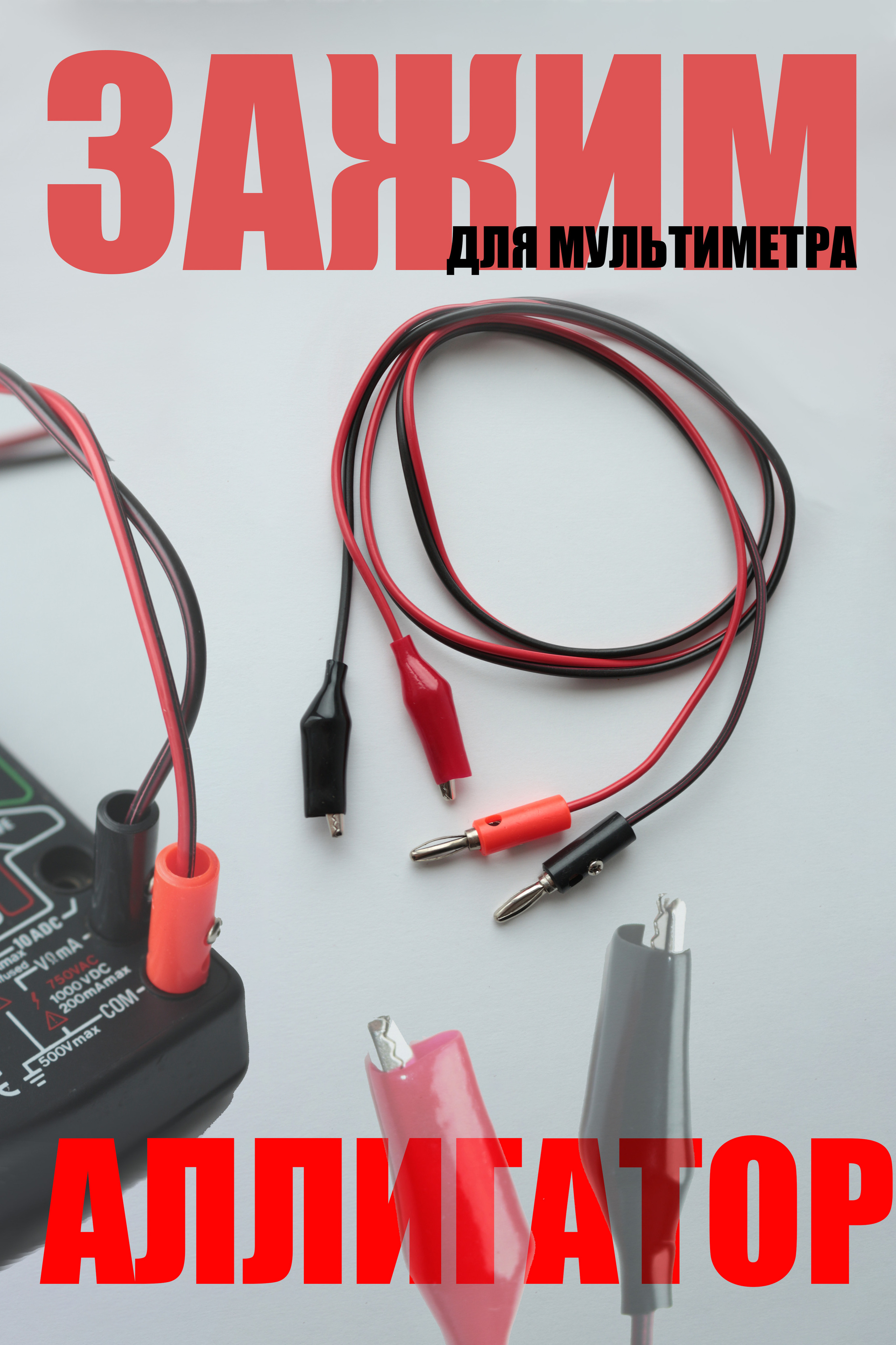 Marketplace. Фотограф для маркетплейсов _ Уметбаева Залия