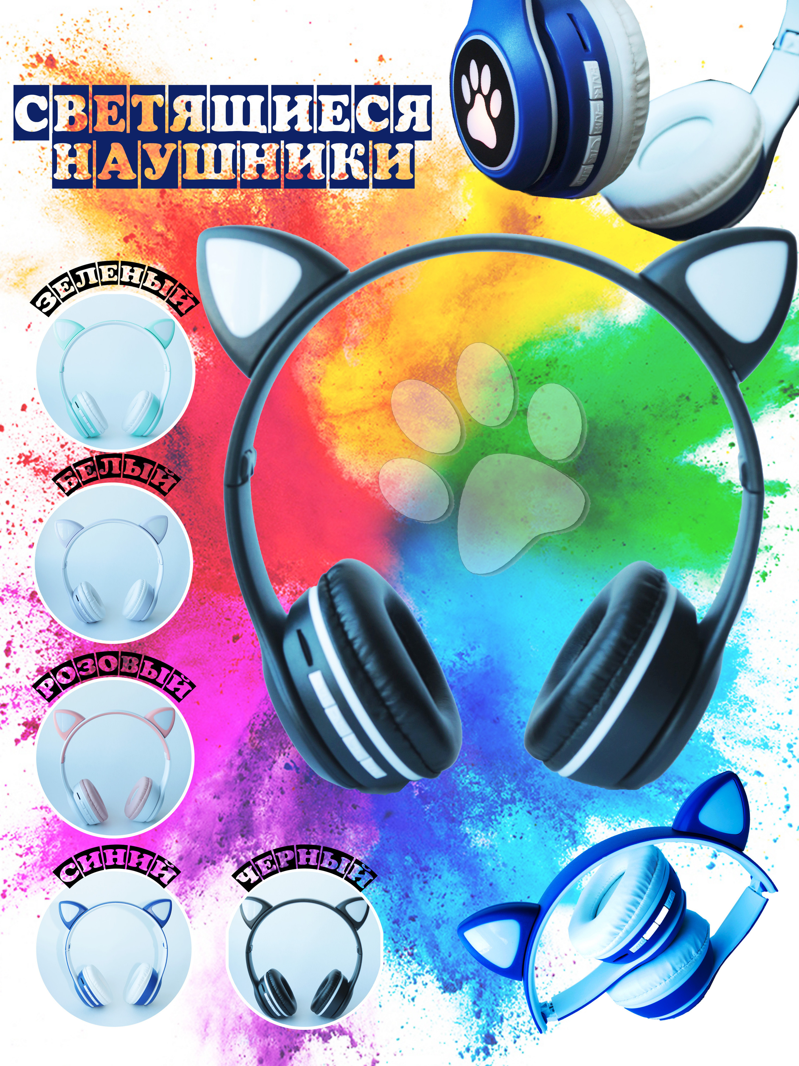 Marketplace. Фотограф для маркетплейсов _ Уметбаева Залия