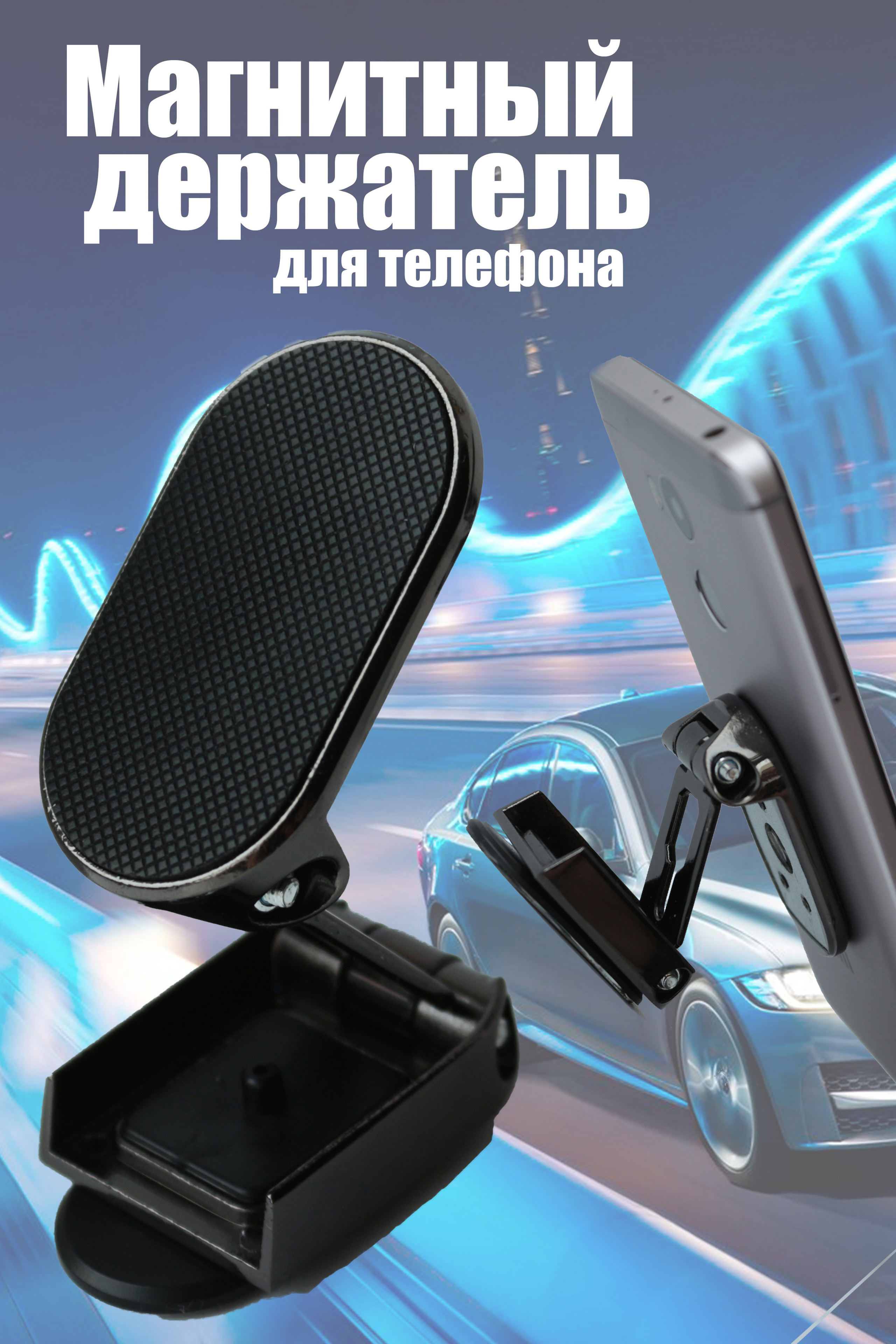 Marketplace. Фотограф для маркетплейсов _ Уметбаева Залия