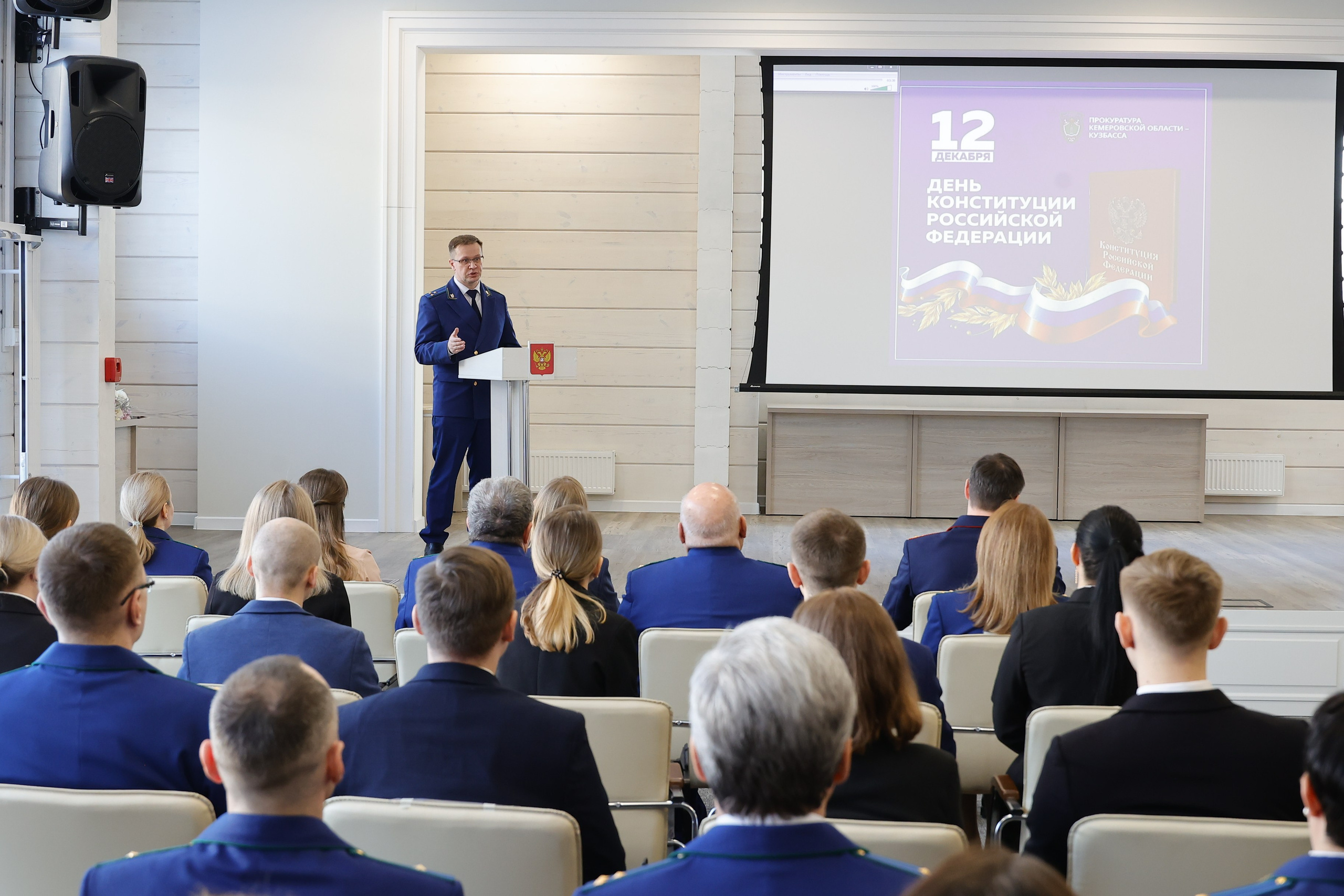 Общественно-политические события. Репортажное и контент фото для бизнеса. Клим Мурашкин. Кемерово