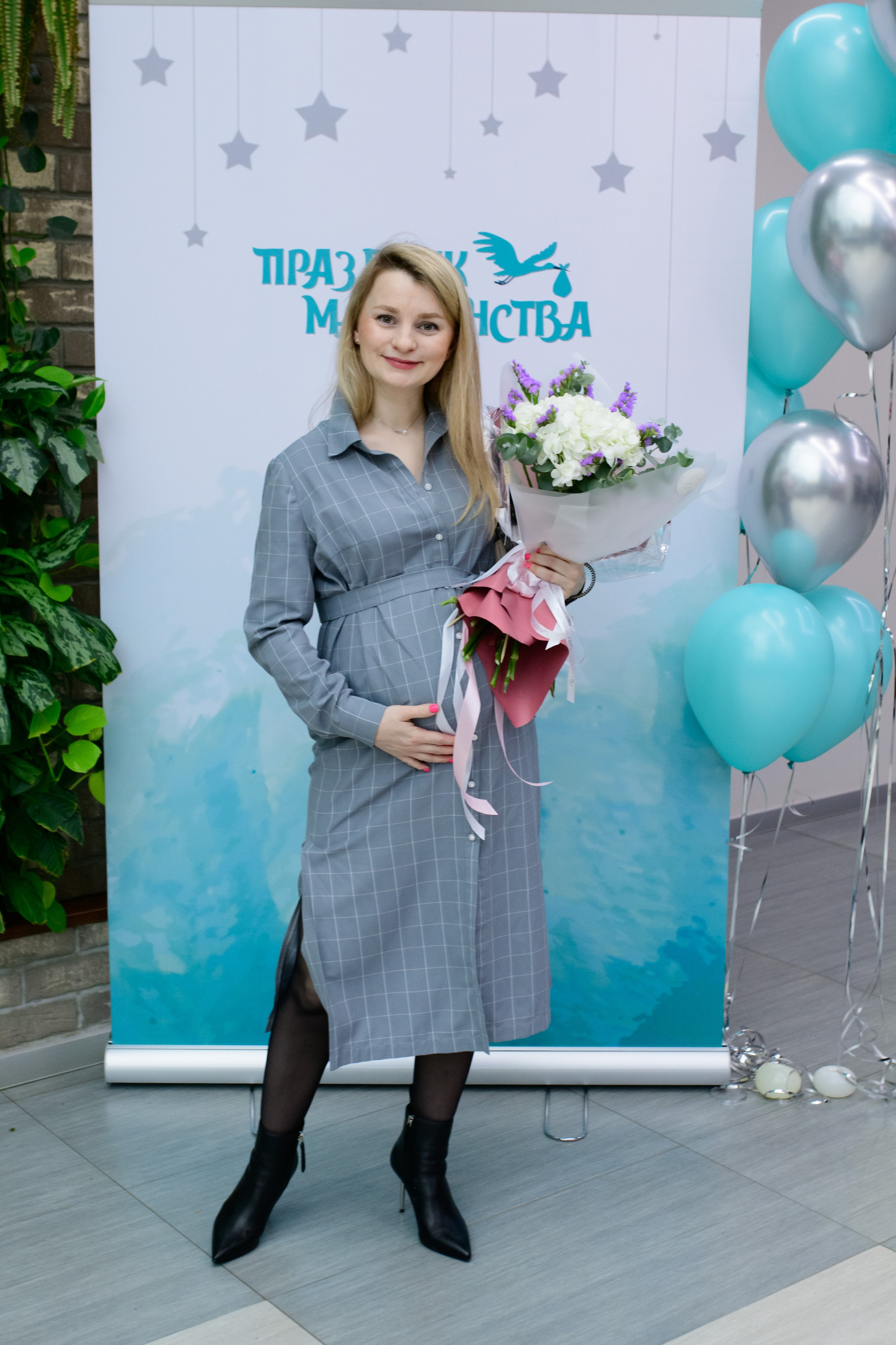 Фотоотчет праздника материнства ноябрь 2024 г. Профессиональный фотограф Елена Красилина г.Ярославль, г. Рыбинск