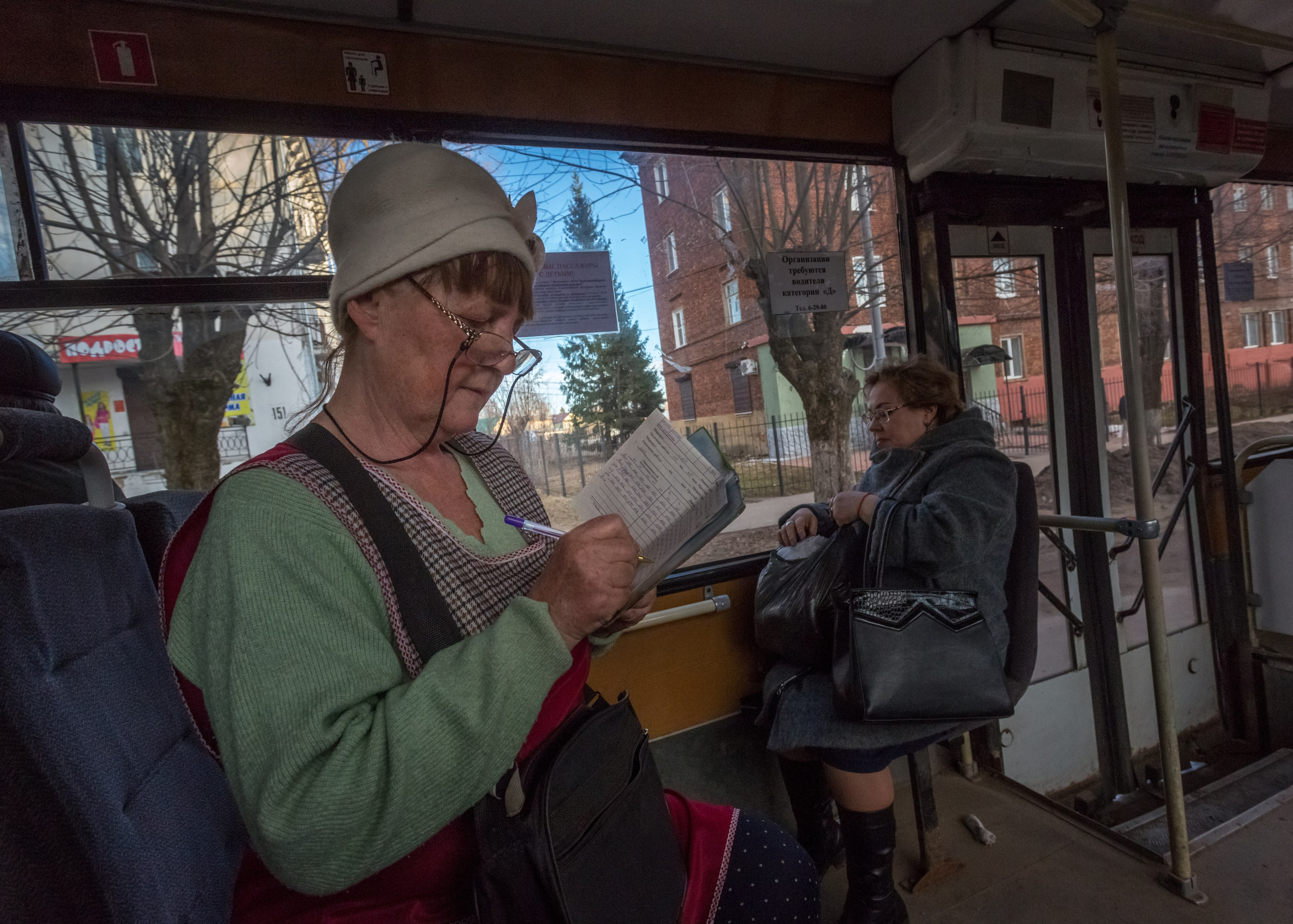 ВЫШНИЙ ВОЛОЧЕК. Контакты