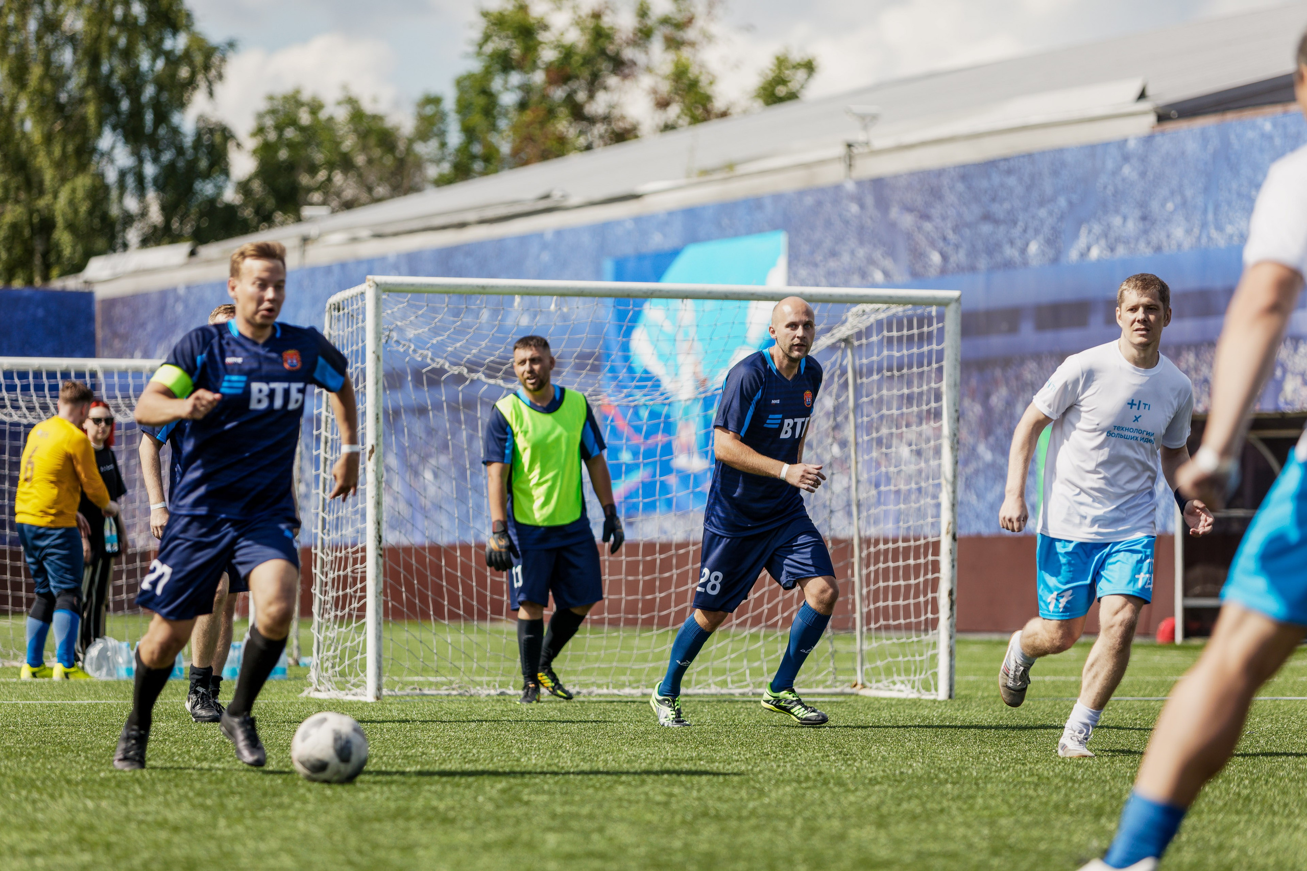 XI Спартакиада Группы ВТБ в Петербурге. Репортажный фотограф Москва Сергей Мирошников