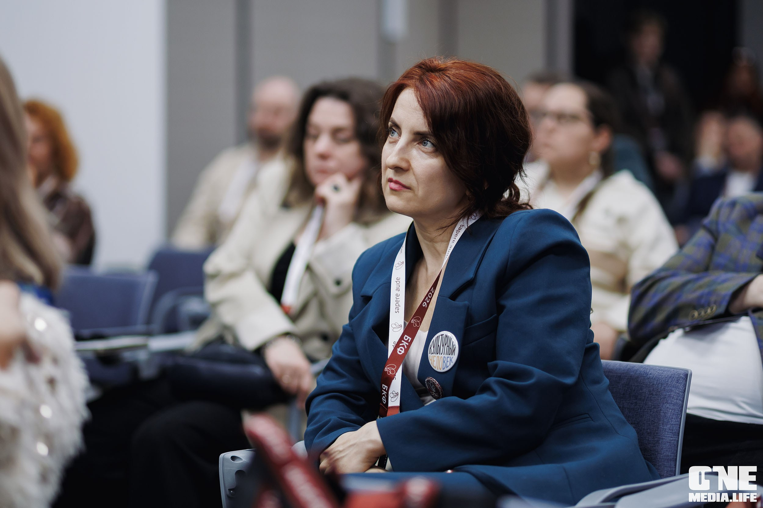 Балтийский Культурный Форум 2026. One Media Life: фоторепортажи, фотоотчеты с мероприятий и заведений