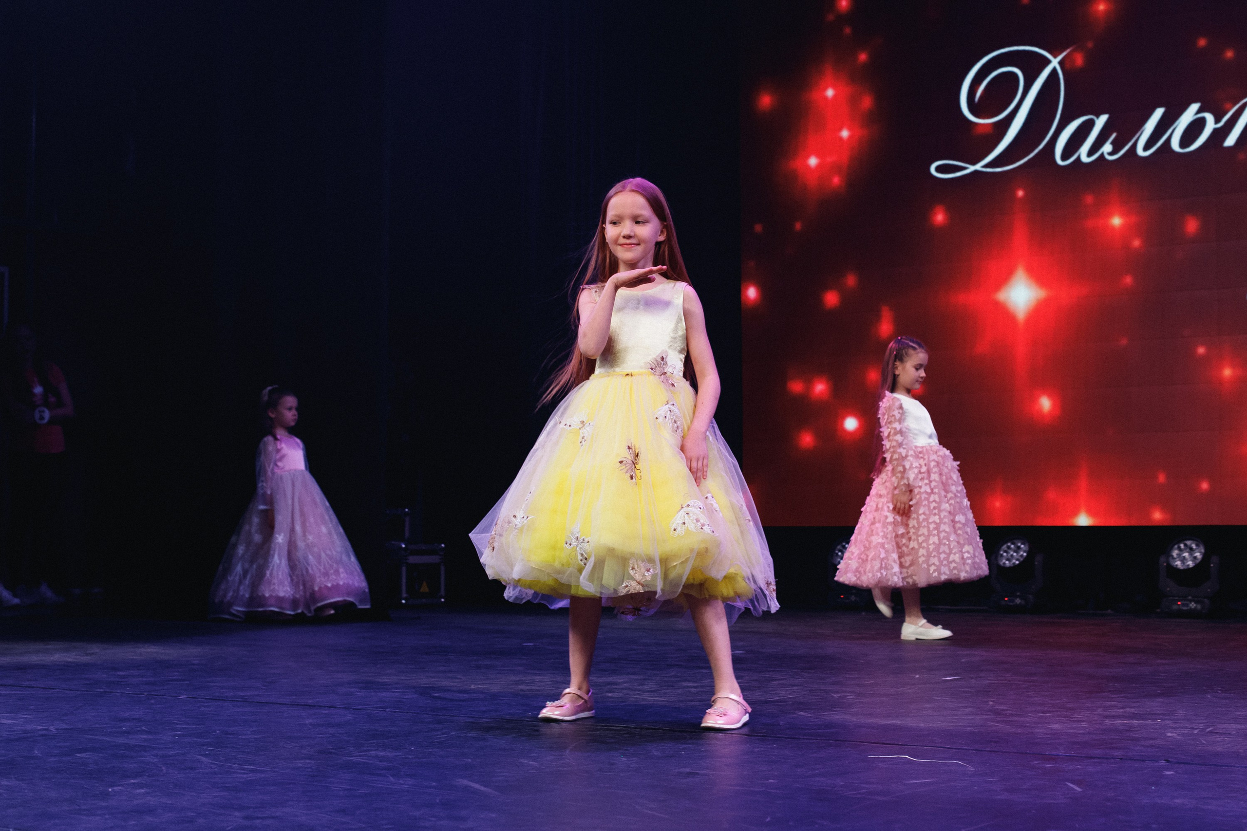 КОРОЛЕВА ДВ 2024 (ФИНАЛ. ЧАСТЬ I). СВОИ. ФОТООТЧЕТЫ-СОБЫТИЯ-МЕСТА