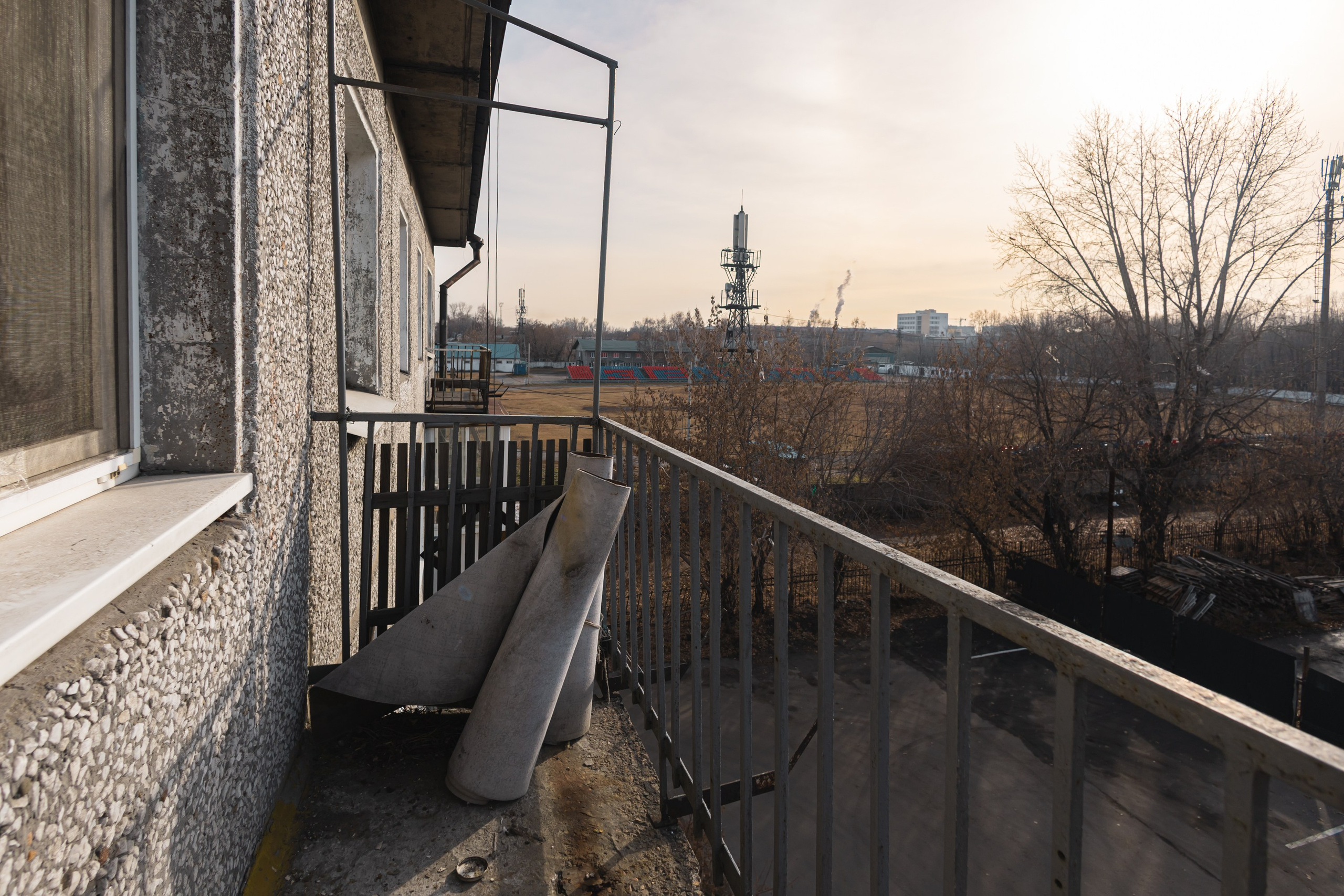 Недвижимость